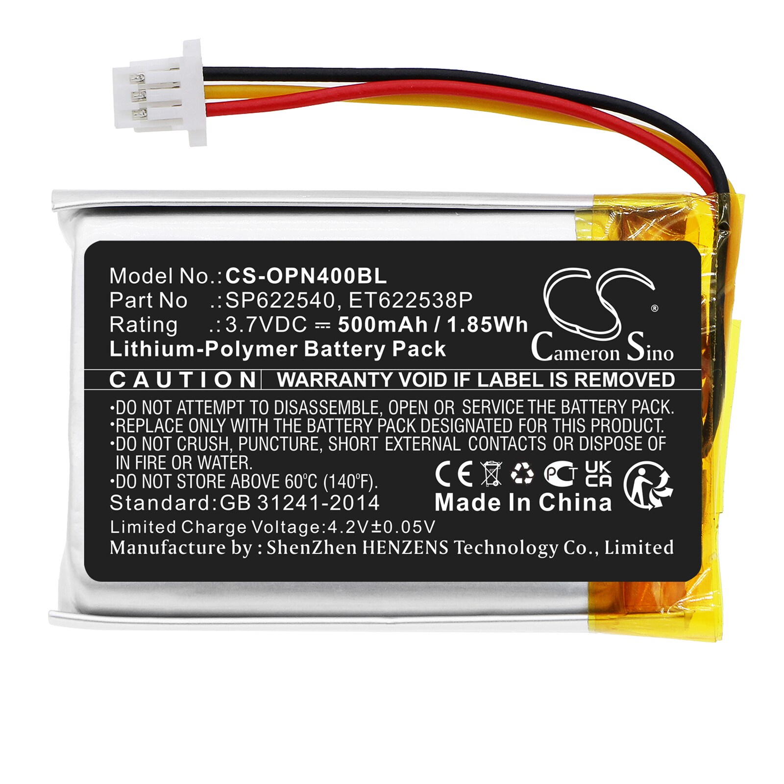 Batteri till Streckkodsläsare för Opticon OPN-4000i, OPN-4000n