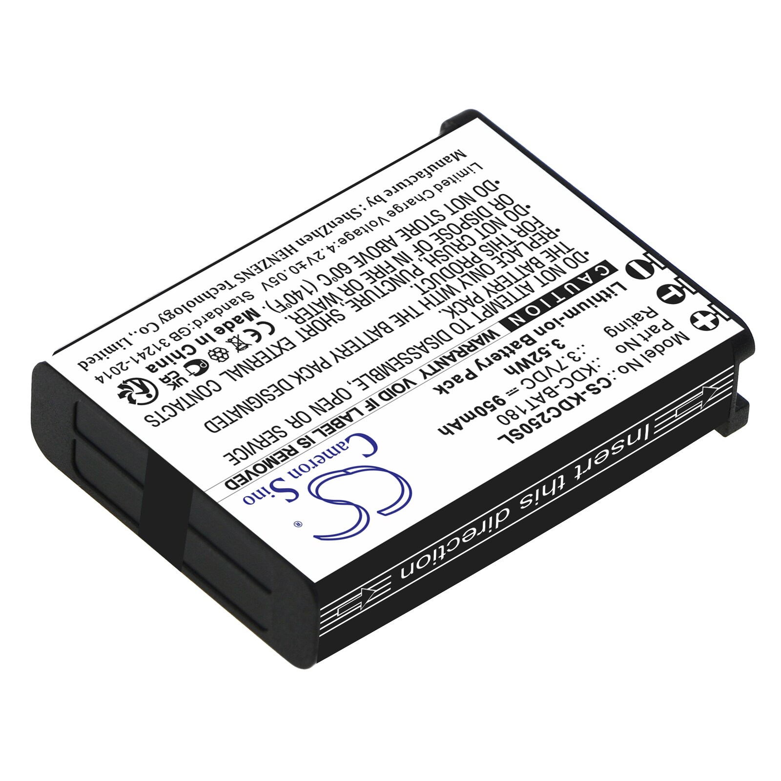 Batteri till Streckkodsläsare för KOAMTAC KDC-250, KDC-300