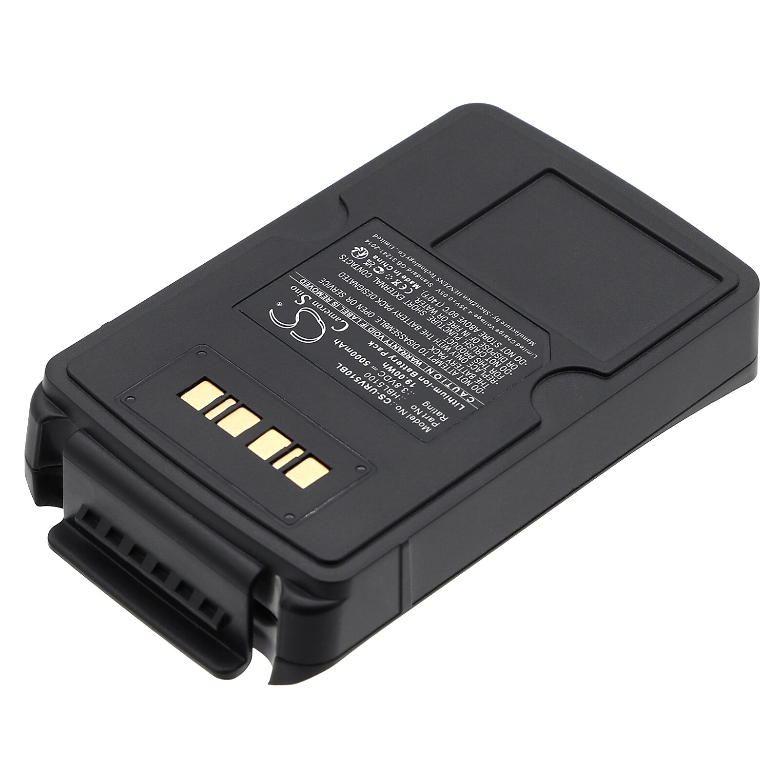 Batteri till Streckkodsläsare för Urovo V5100, V5150