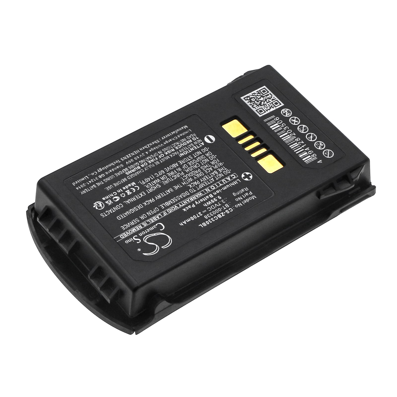 Batteri till Streckkodsläsare för Zebra MC33, MC330, MC3300 m.fl.