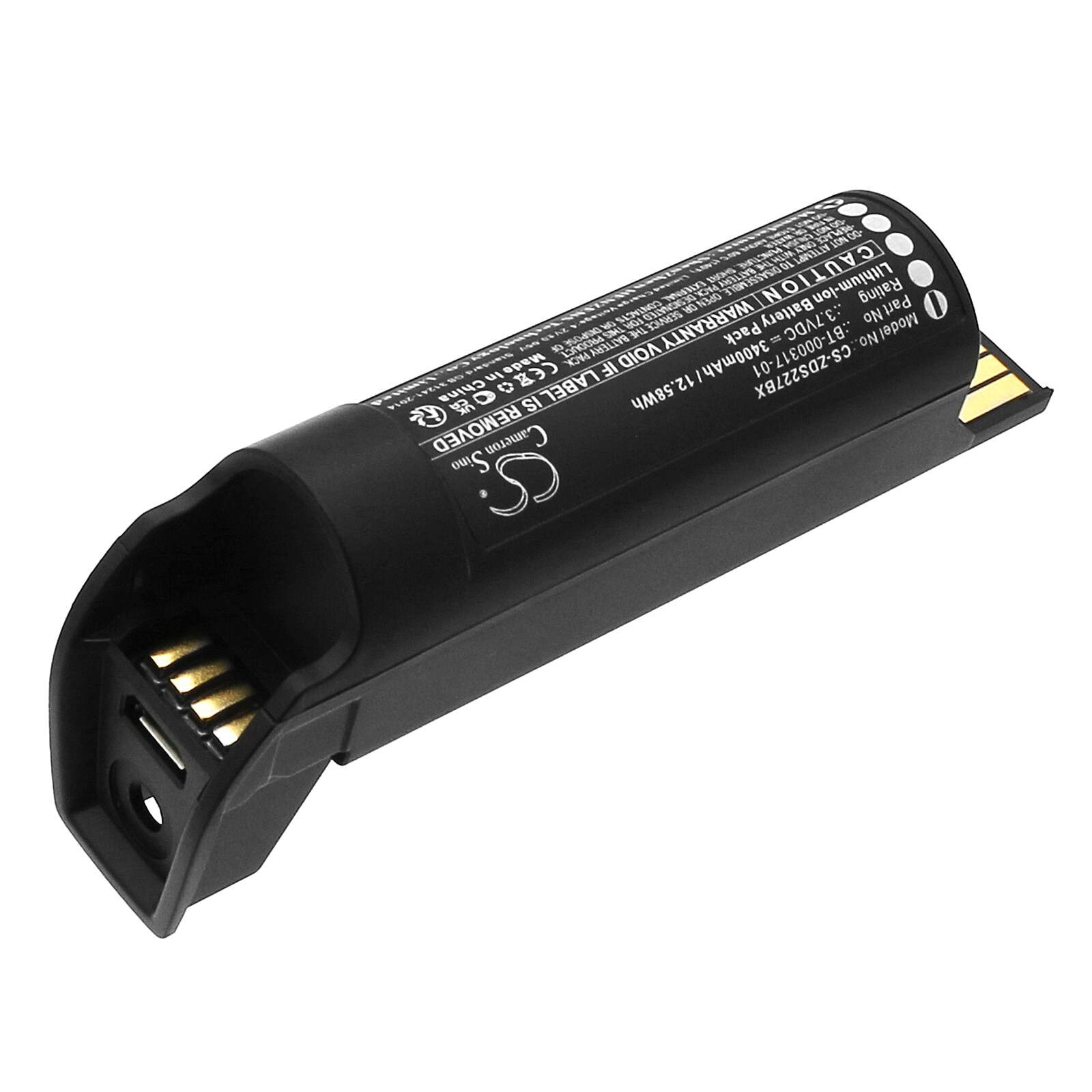 Batteri till Streckkodsläsare för Zebra DS2278, DS22, DS2278SR m.fl.