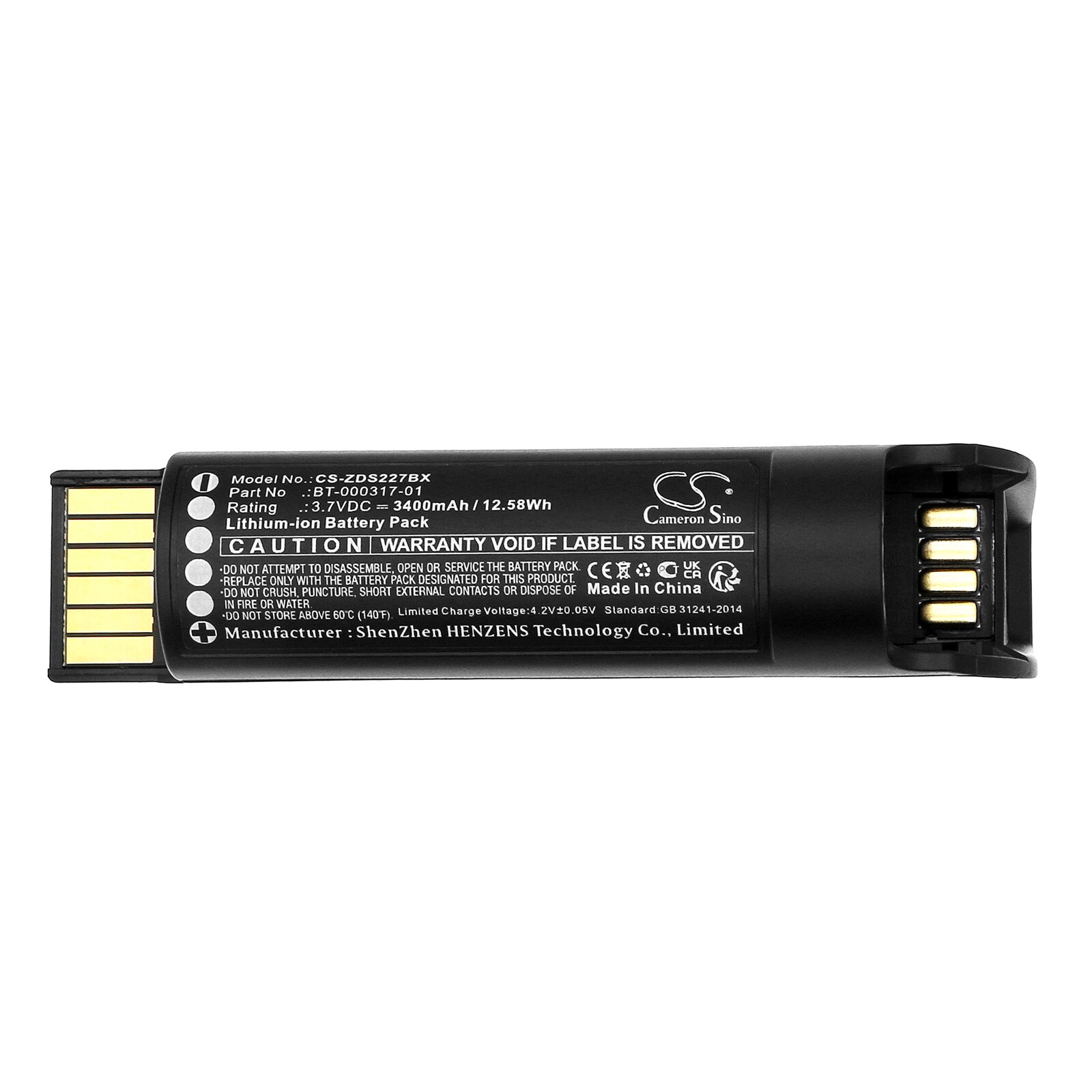 Batteri till Streckkodsläsare för Zebra DS2278, DS22, DS2278SR m.fl.