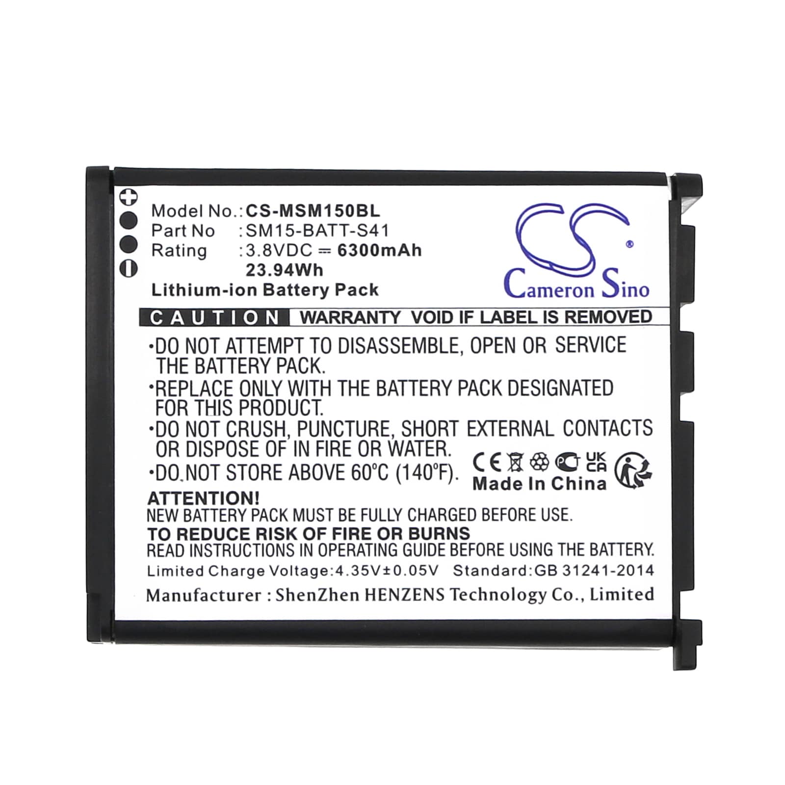 Batteri till Streckkodsläsare för M3 Mobile SM15, SM15N, SM15W m.fl.