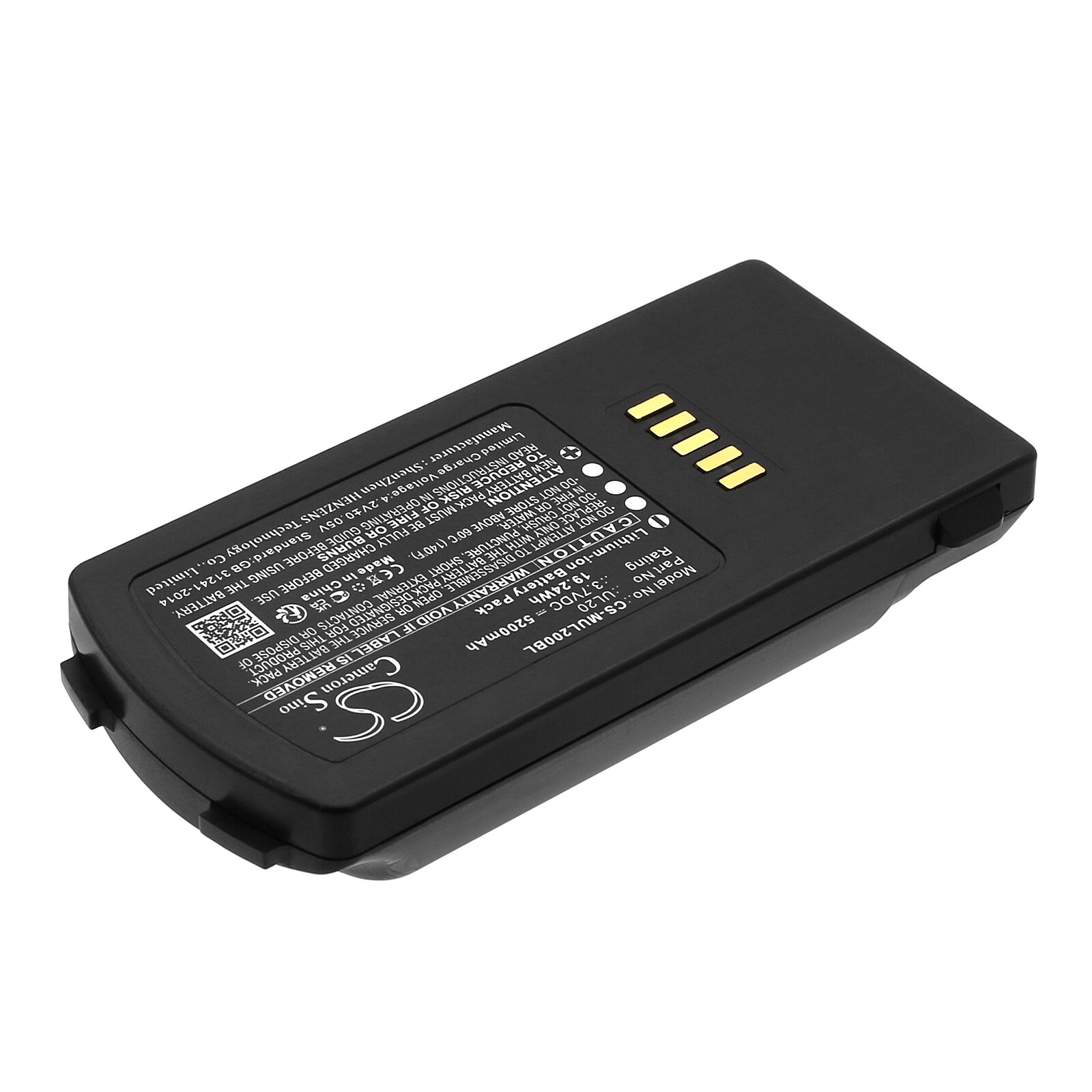 Batteri till Streckkodsläsare för M3 Mobile UL20F, UL20