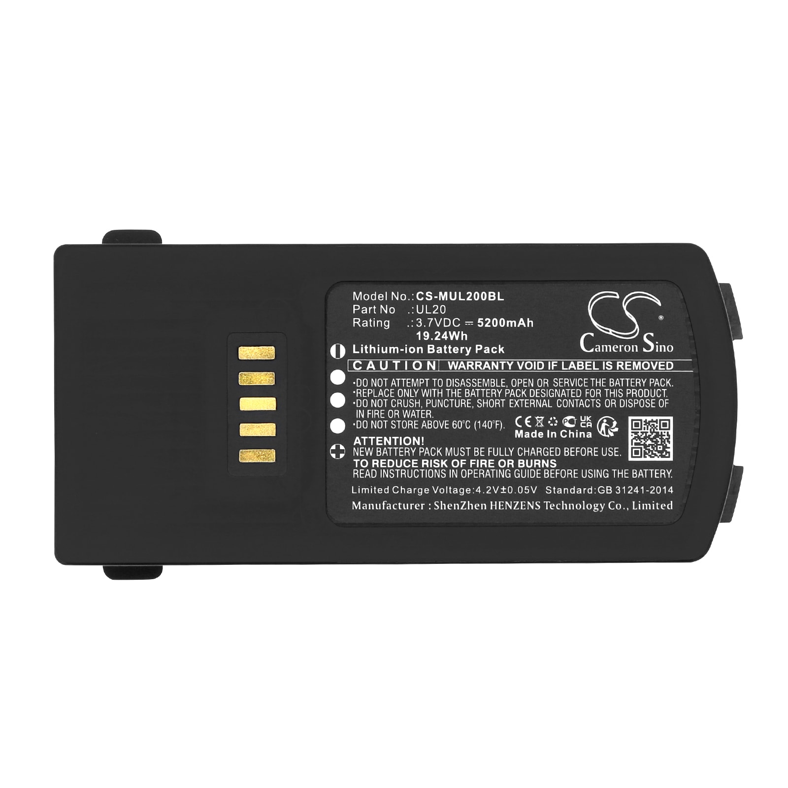 Batteri till Streckkodsläsare för M3 Mobile UL20F, UL20