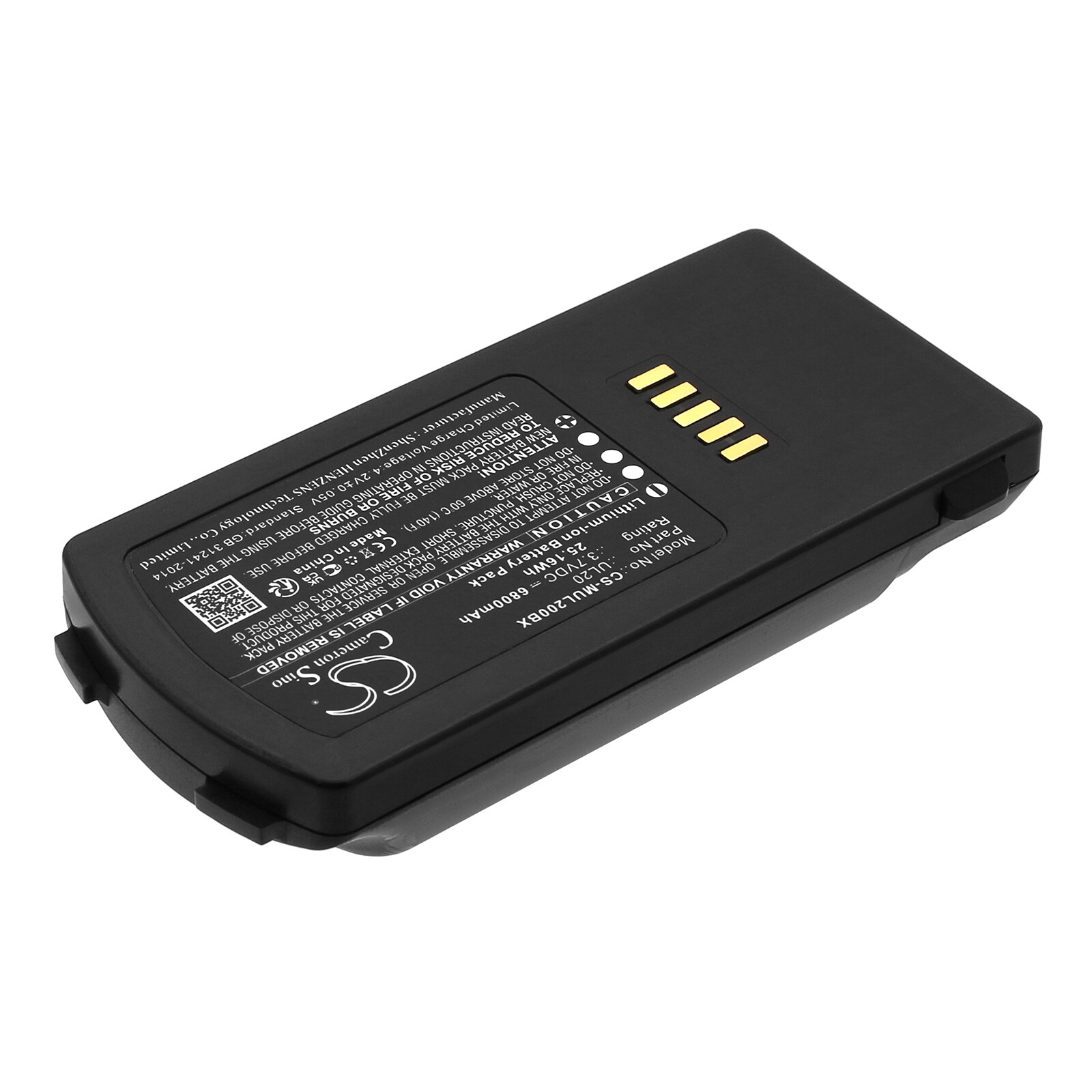 Batteri till Streckkodsläsare för M3 Mobile UL20F, UL20