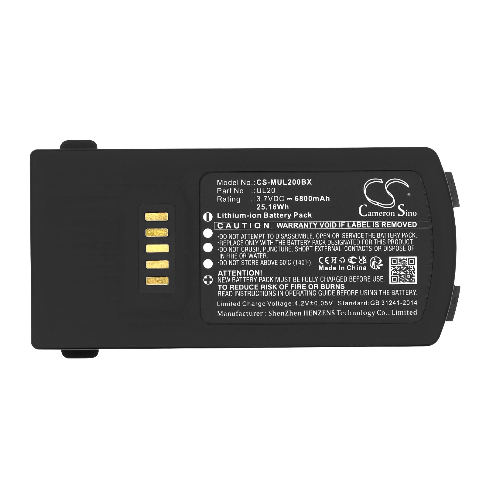 Batteri till Streckkodsläsare för M3 Mobile UL20F, UL20