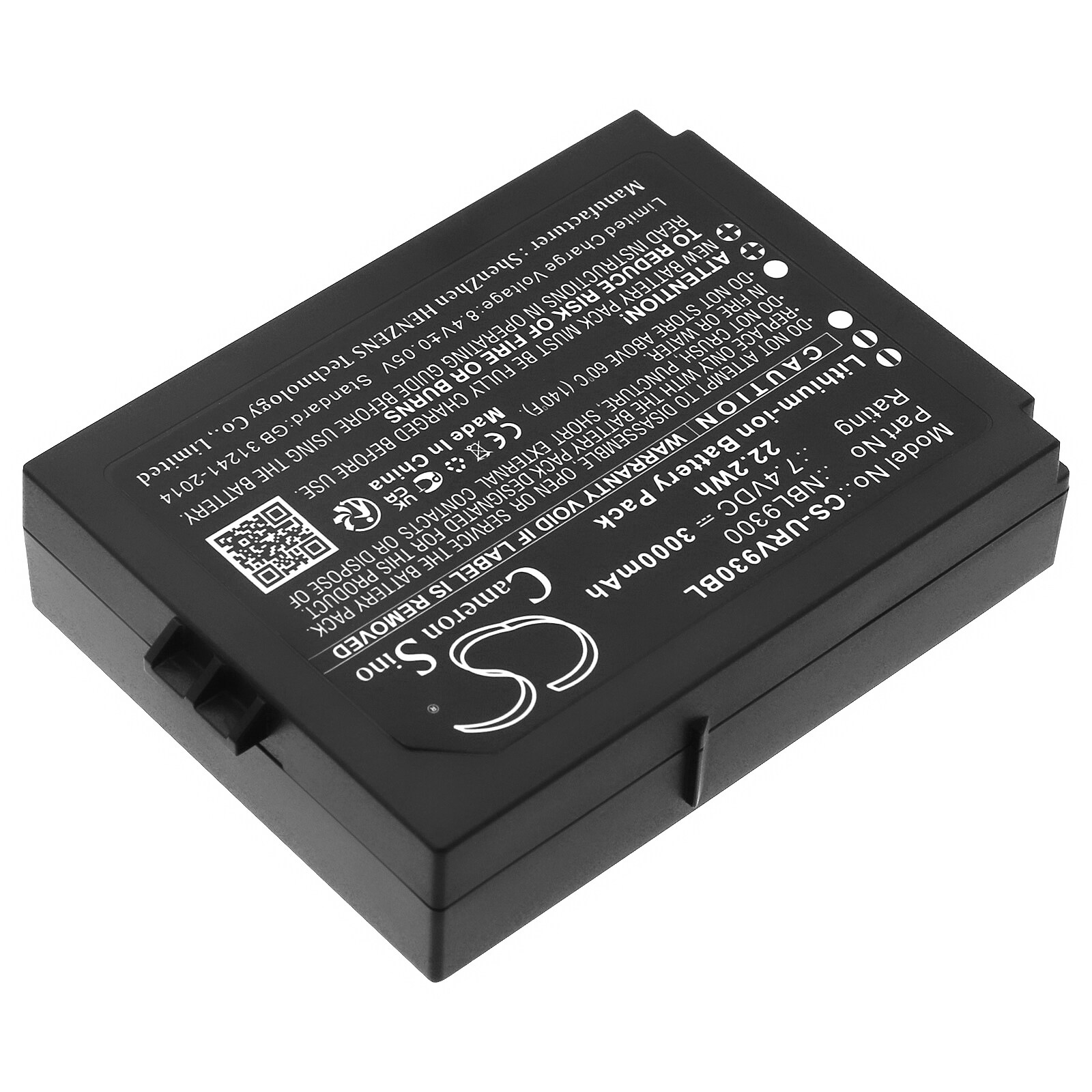Batteri till Streckkodsläsare för Urovo NBL9300