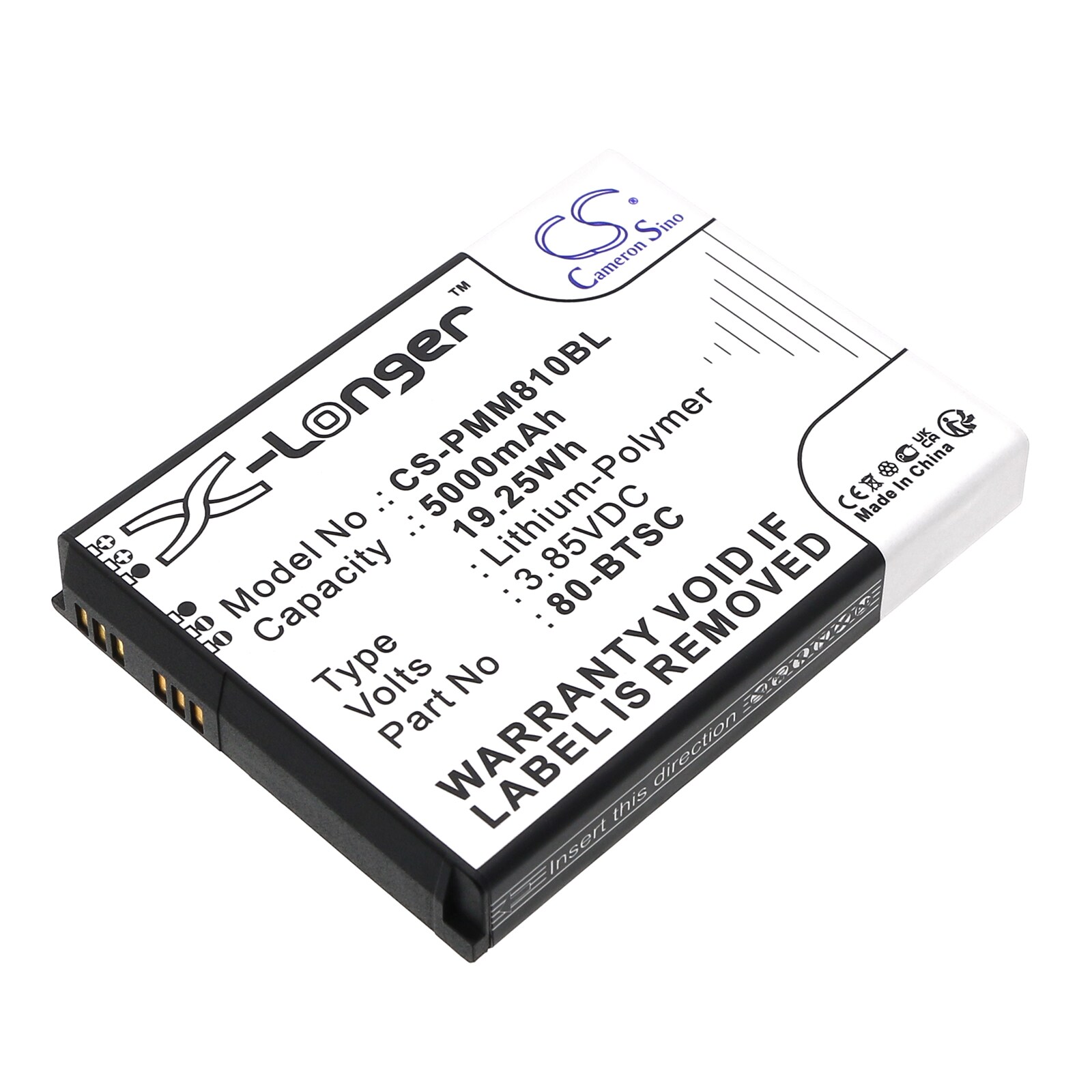 Batteri till Streckkodsläsare för Point Mobile PM80