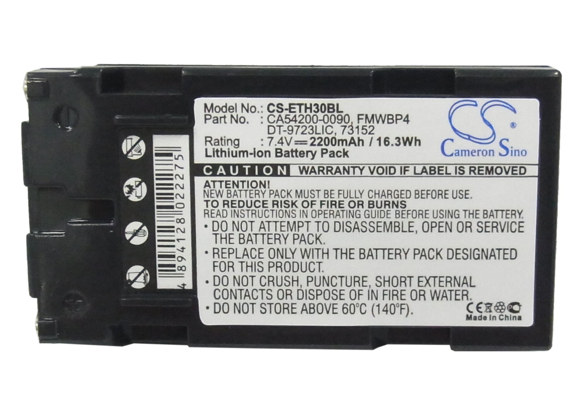 Batteri till Streckkodsläsare för Intermec T2435, Antares 2420, Antares 2425 m.fl.