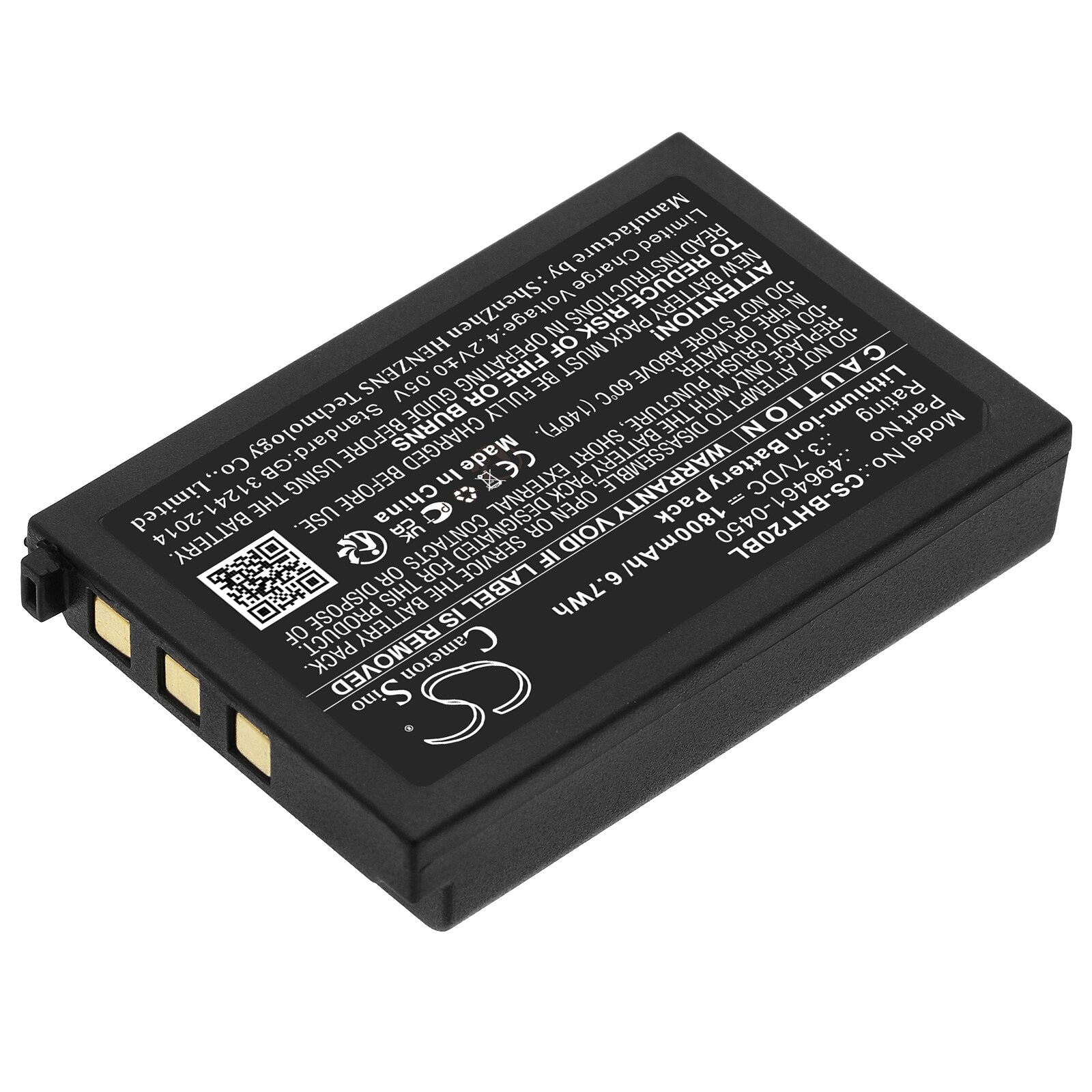 Batteri till Streckkodsläsare för Denso BHT-400Q, BHT-825QW, BHT-1306B m.fl.