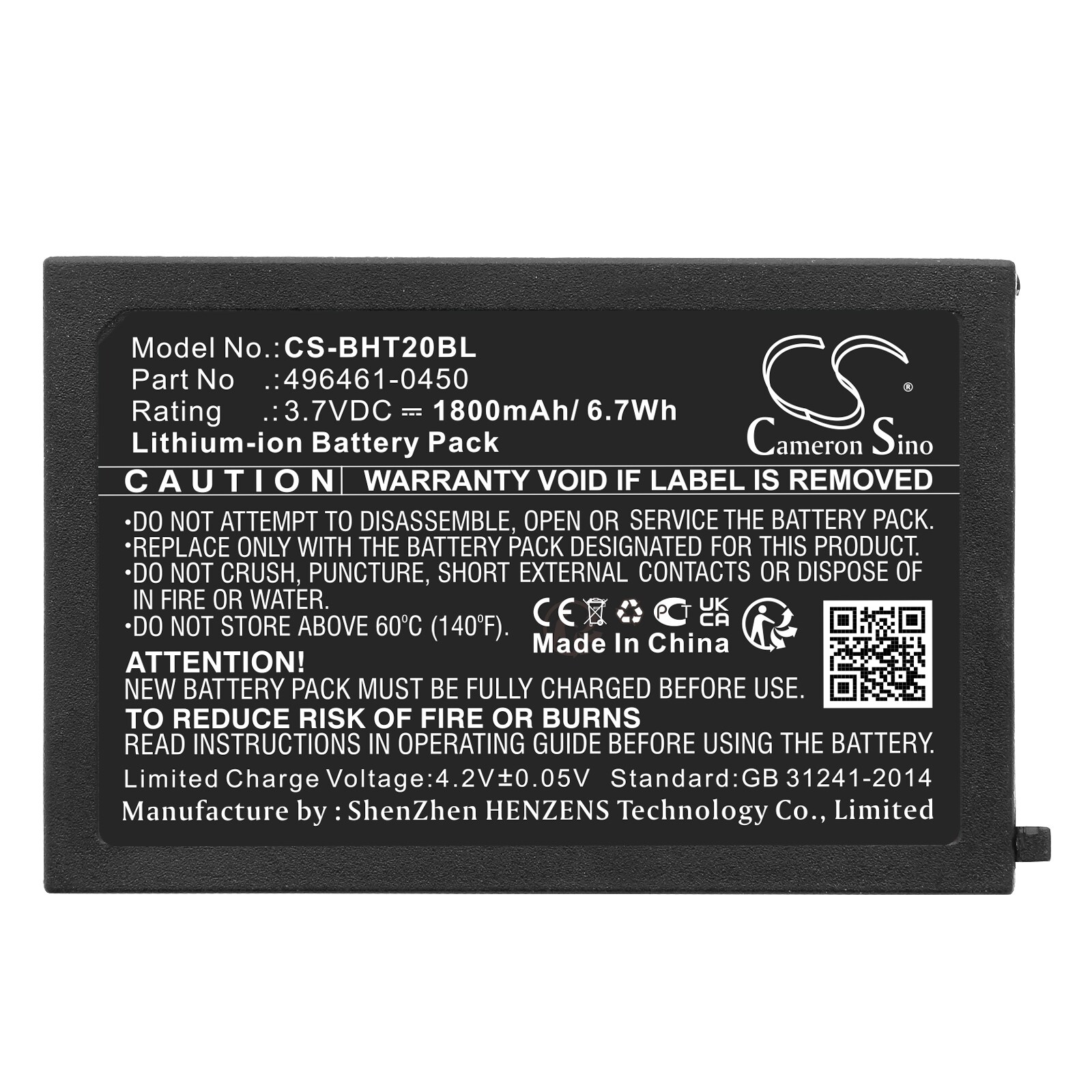Batteri till Streckkodsläsare för Denso BHT-400Q, BHT-825QW, BHT-1306B m.fl.