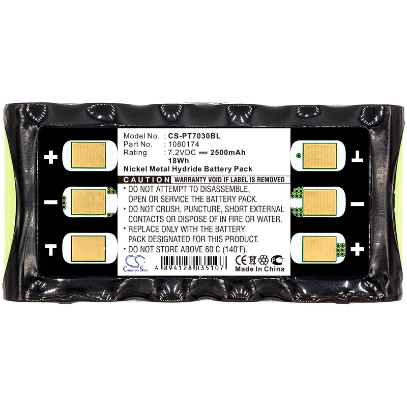 Batteri till Streckkodsläsare för Psion Teklogix 19505, 19515, 7030