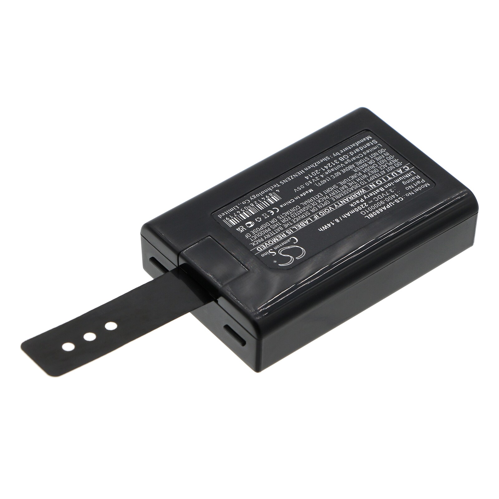 Batteri till Streckkodsläsare för Unitech HT680, PA690, HT682 m.fl.