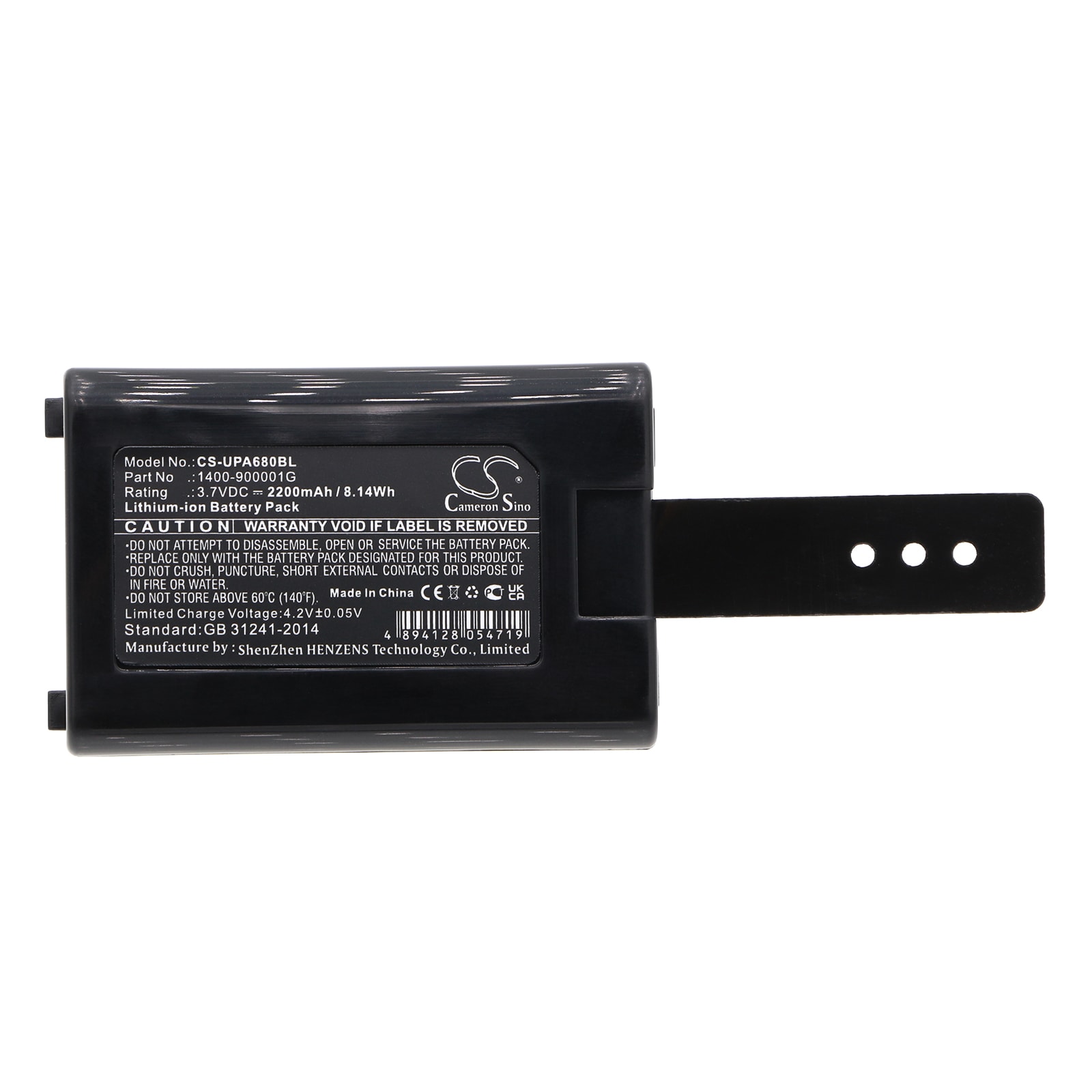 Batteri till Streckkodsläsare för Unitech HT680, PA690, HT682 m.fl.