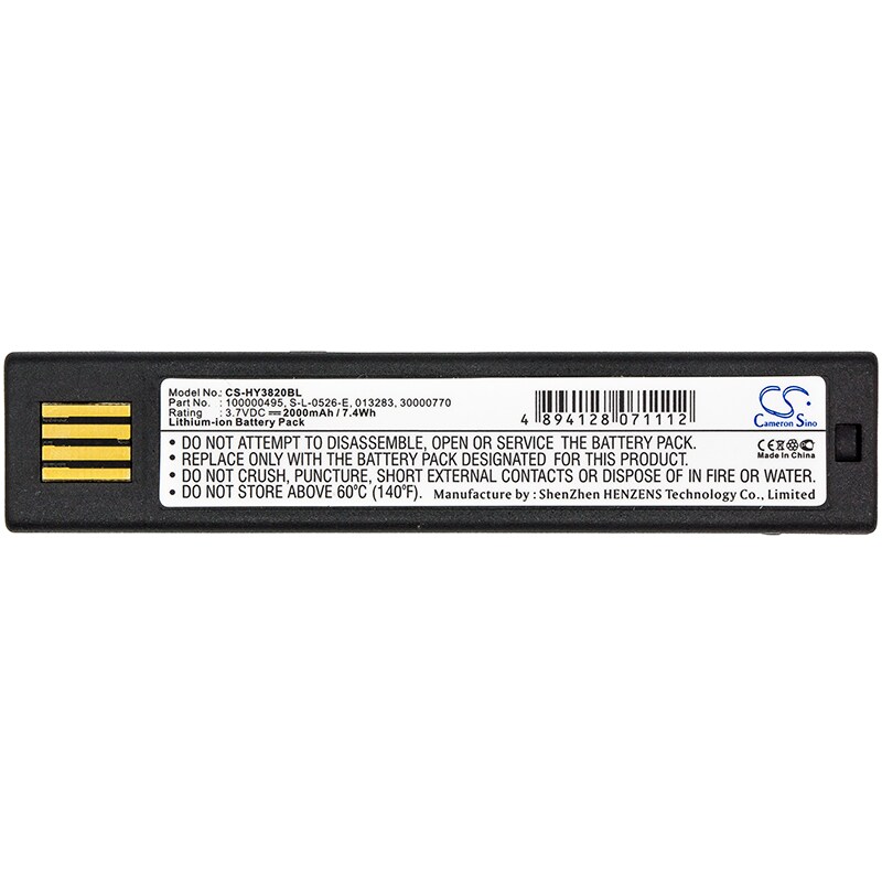 Batteri till Streckkodsläsare för Honeywell 3820, 3820i, 4820 m.fl.