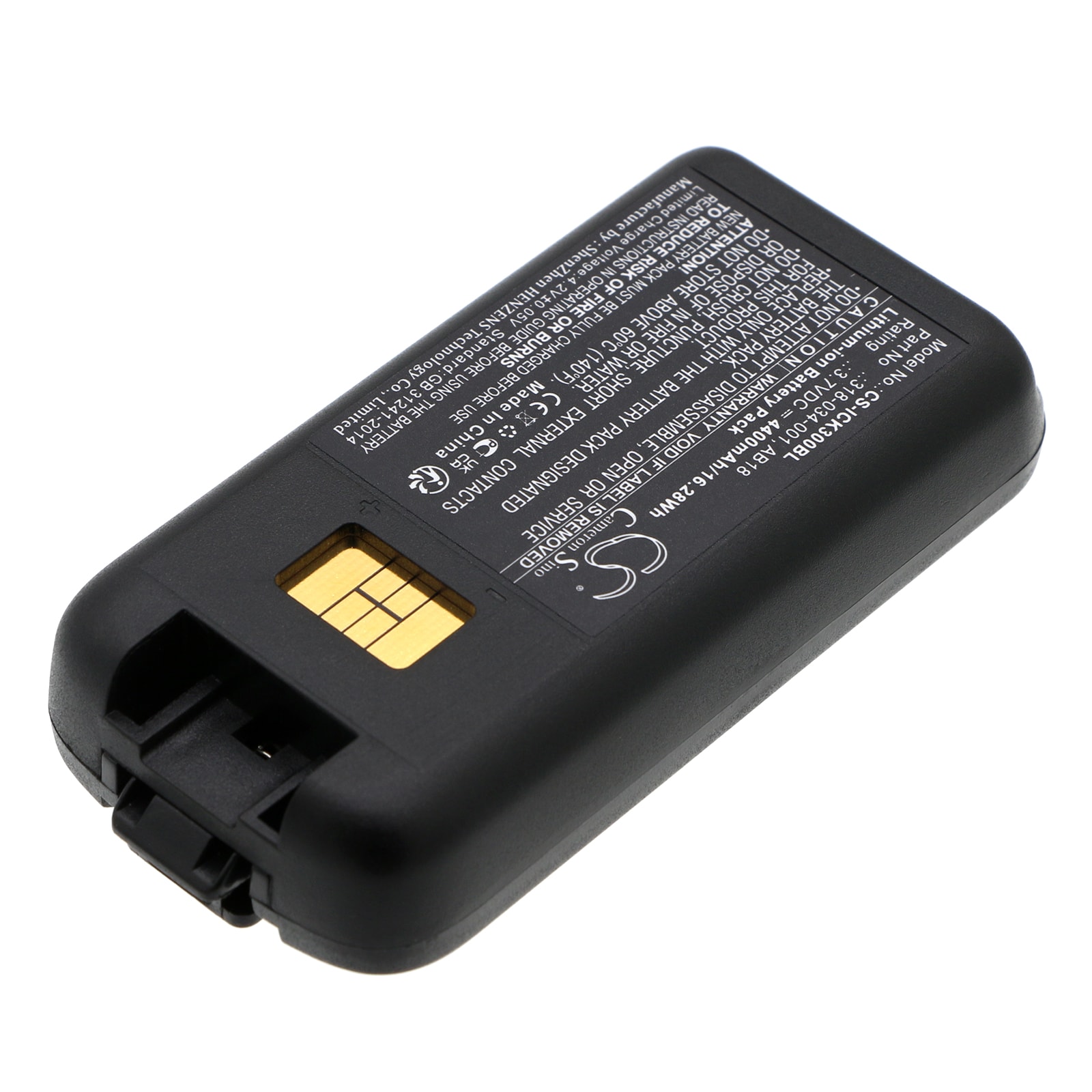 Batteri till Streckkodsläsare för Honeywell CK65