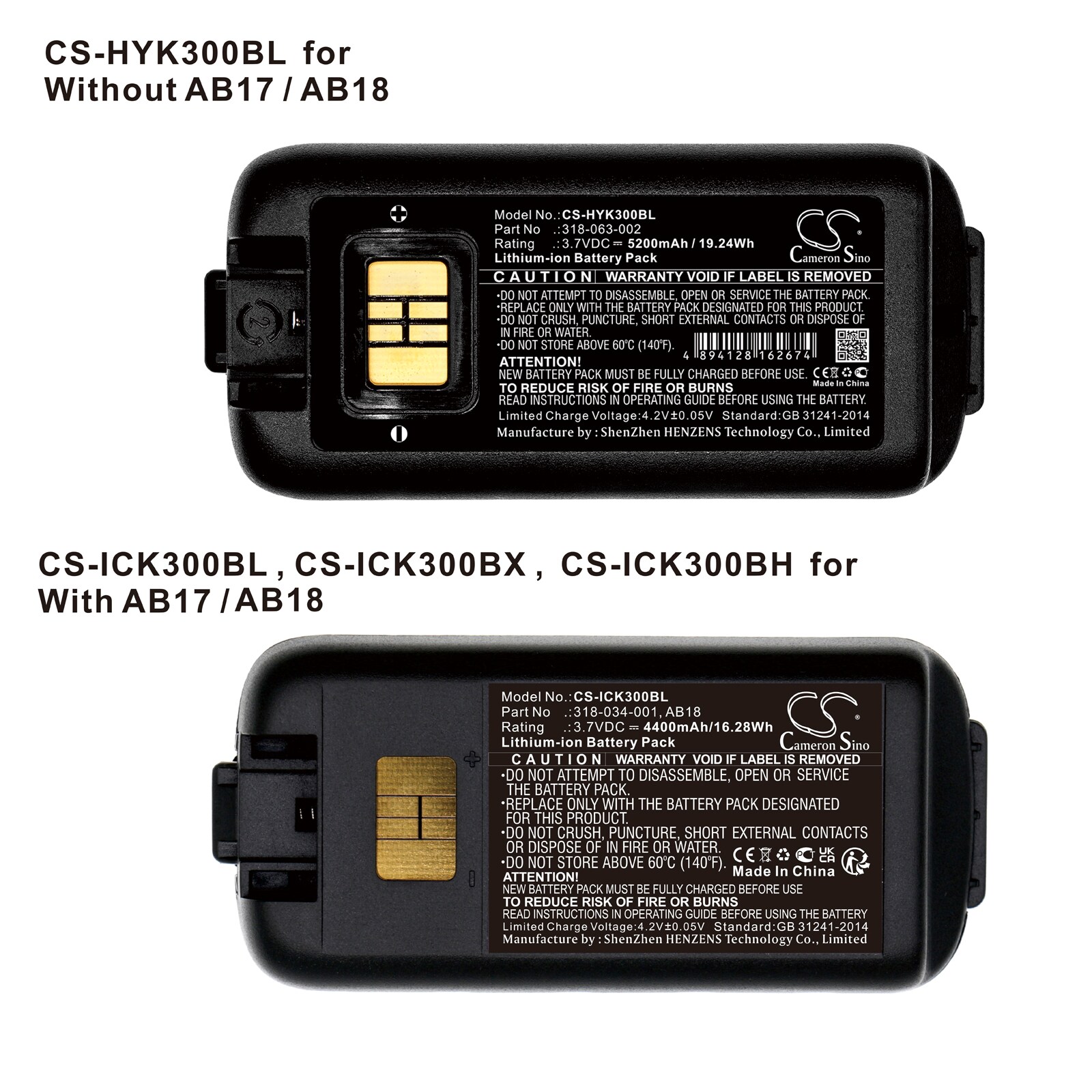 Batteri till Streckkodsläsare för Honeywell CK65