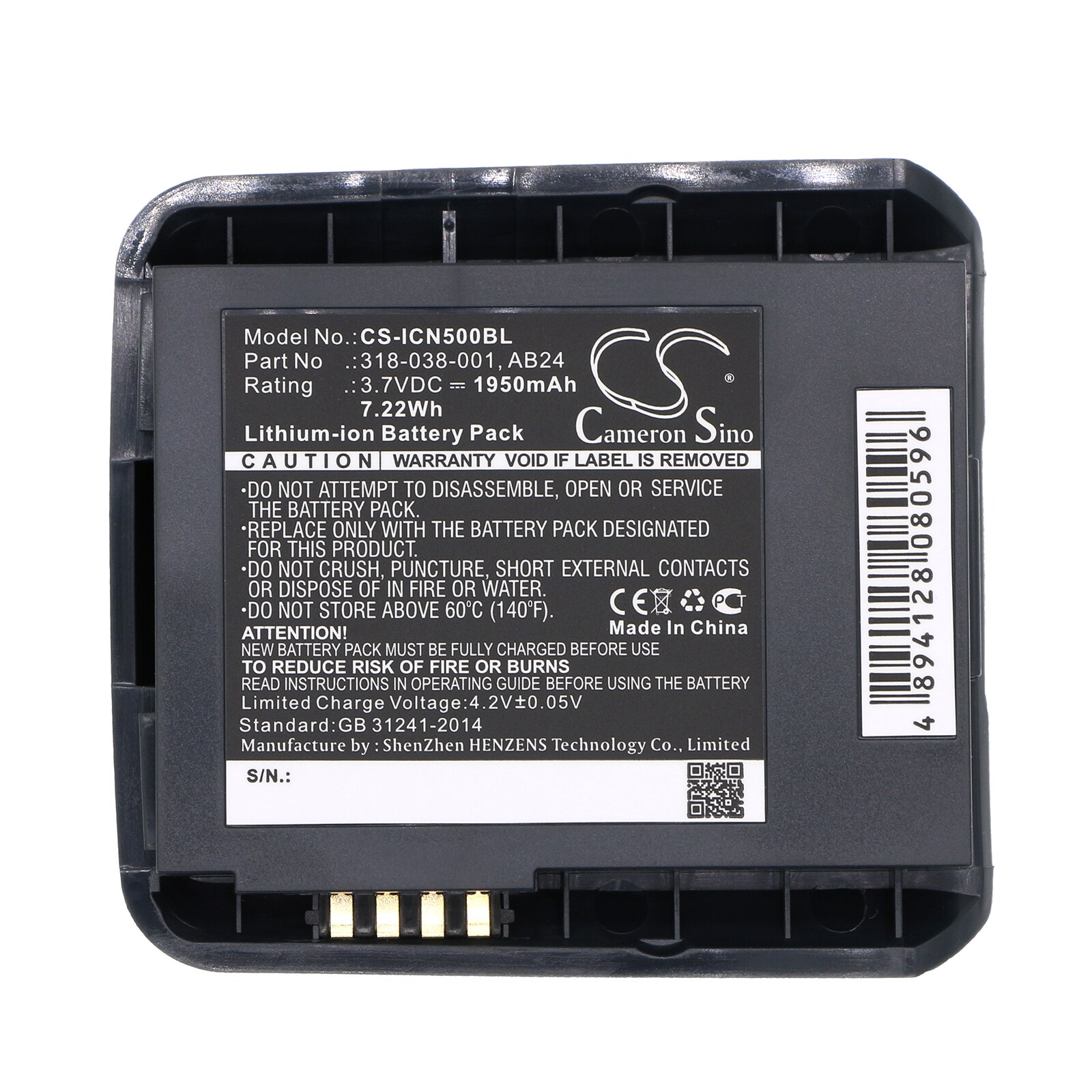 Batteri till Streckkodsläsare för Intermec CN50, CN51
