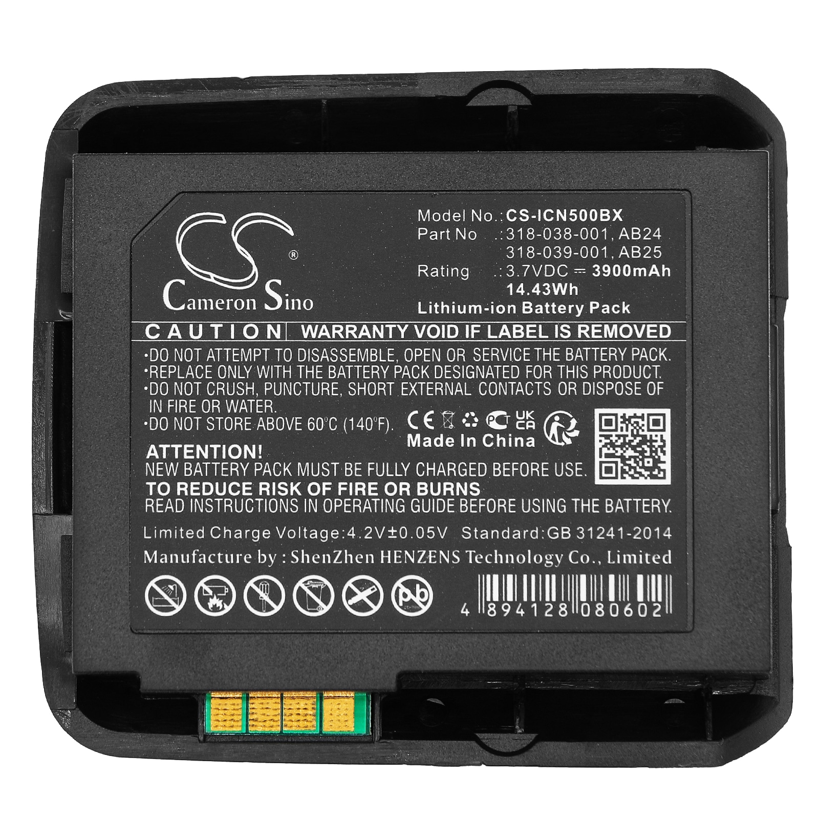 Batteri till Streckkodsläsare för Intermec CN50, CN51