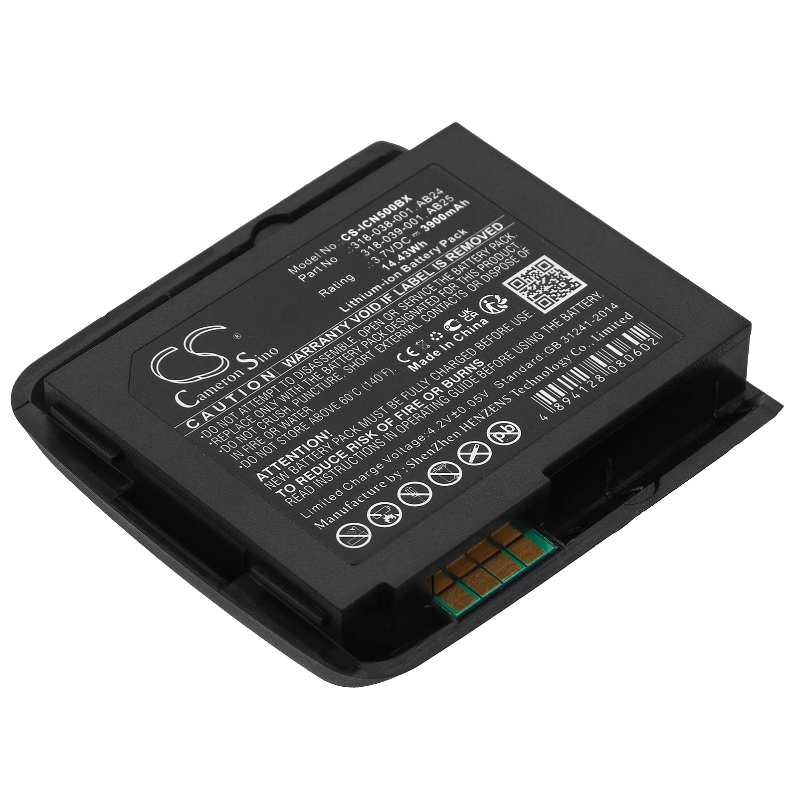 Batteri till Streckkodsläsare för Intermec CN50, CN51