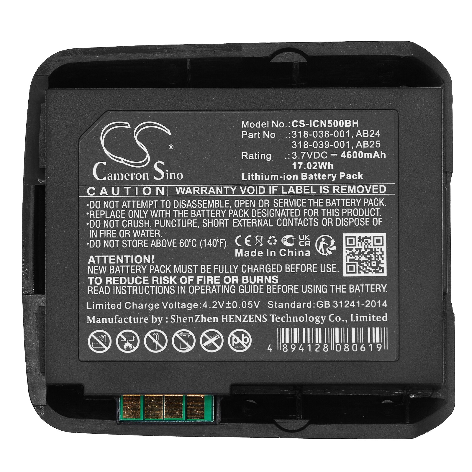 Batteri till Streckkodsläsare för Intermec CN50, CN51