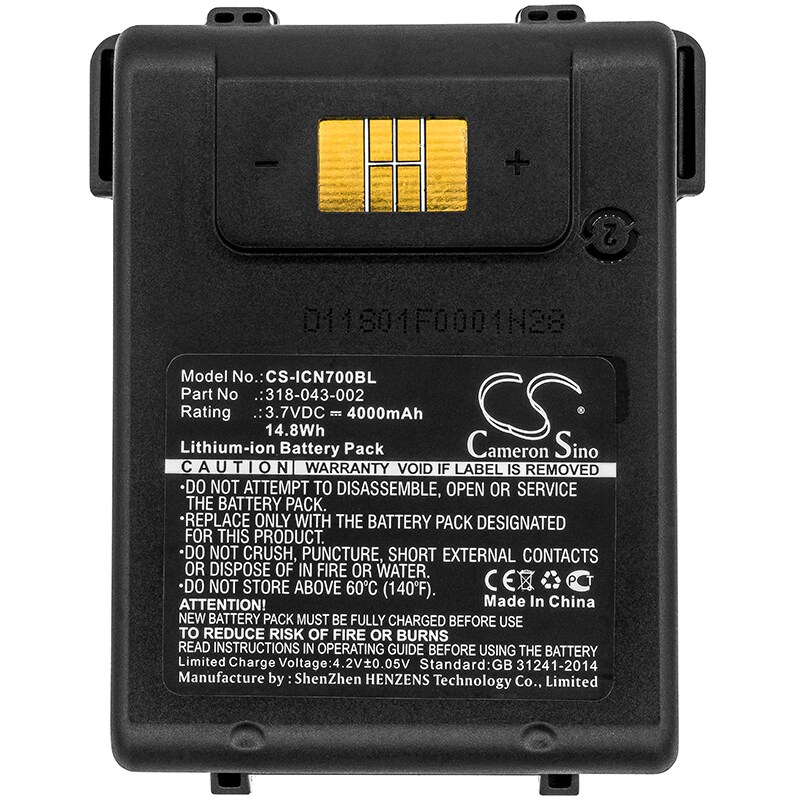 Batteri till Streckkodsläsare för Intermec CN70, CN70e, CN75 m.fl.