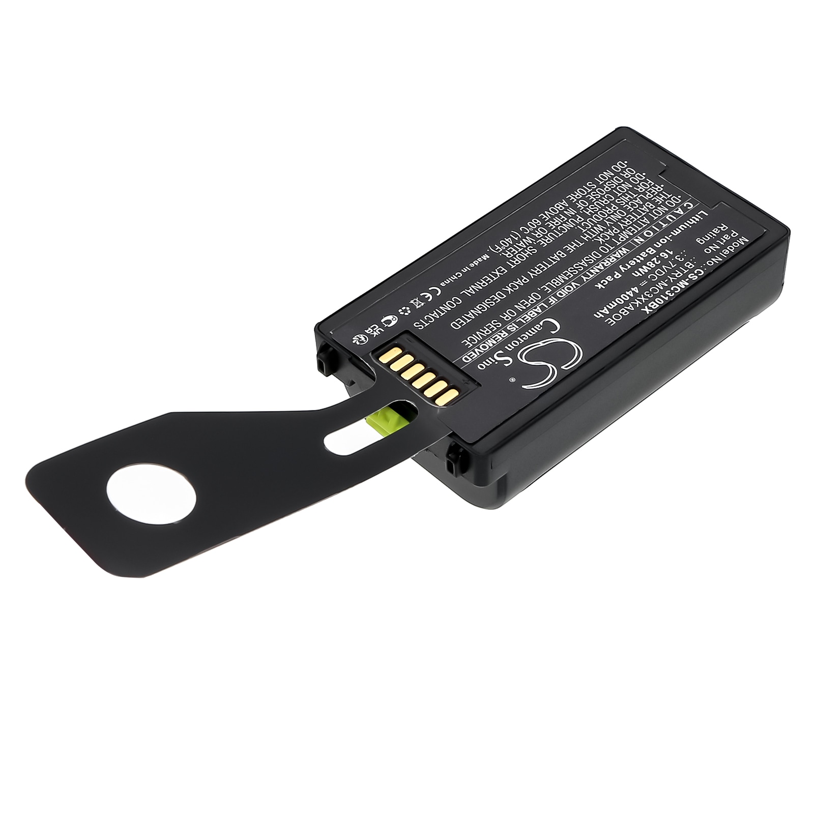 Batteri till Streckkodsläsare för Symbol MC3100, MC3190, MC3190G m.fl.