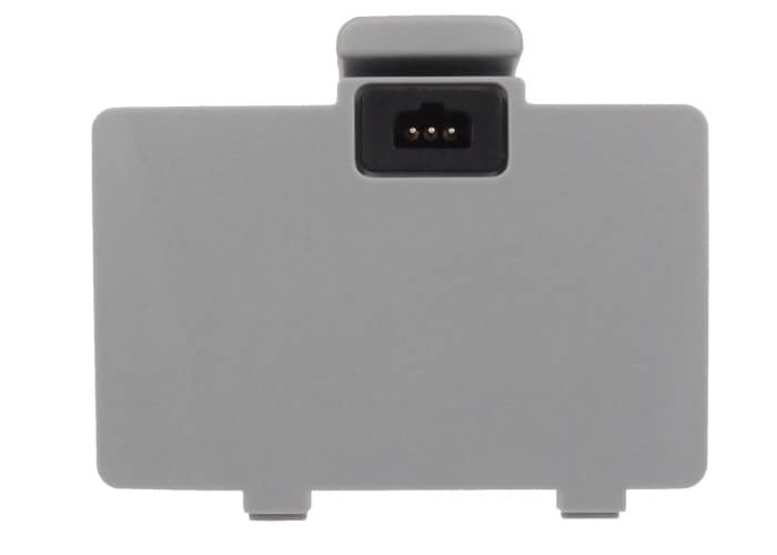 Batteri till Streckkodsläsare för Zebra QL220, QL220+, QL320 m.fl.
