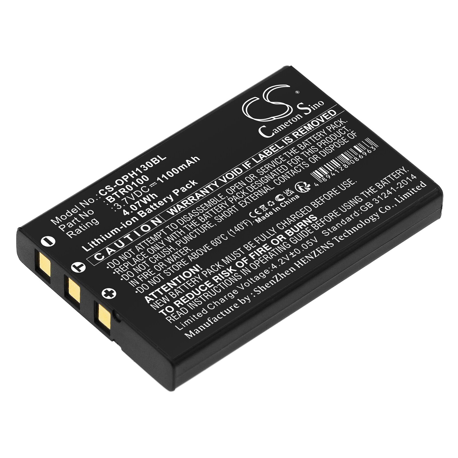 Batteri till Streckkodsläsare för Opticon PX001, OPH-3001, OPL-9815 m.fl.