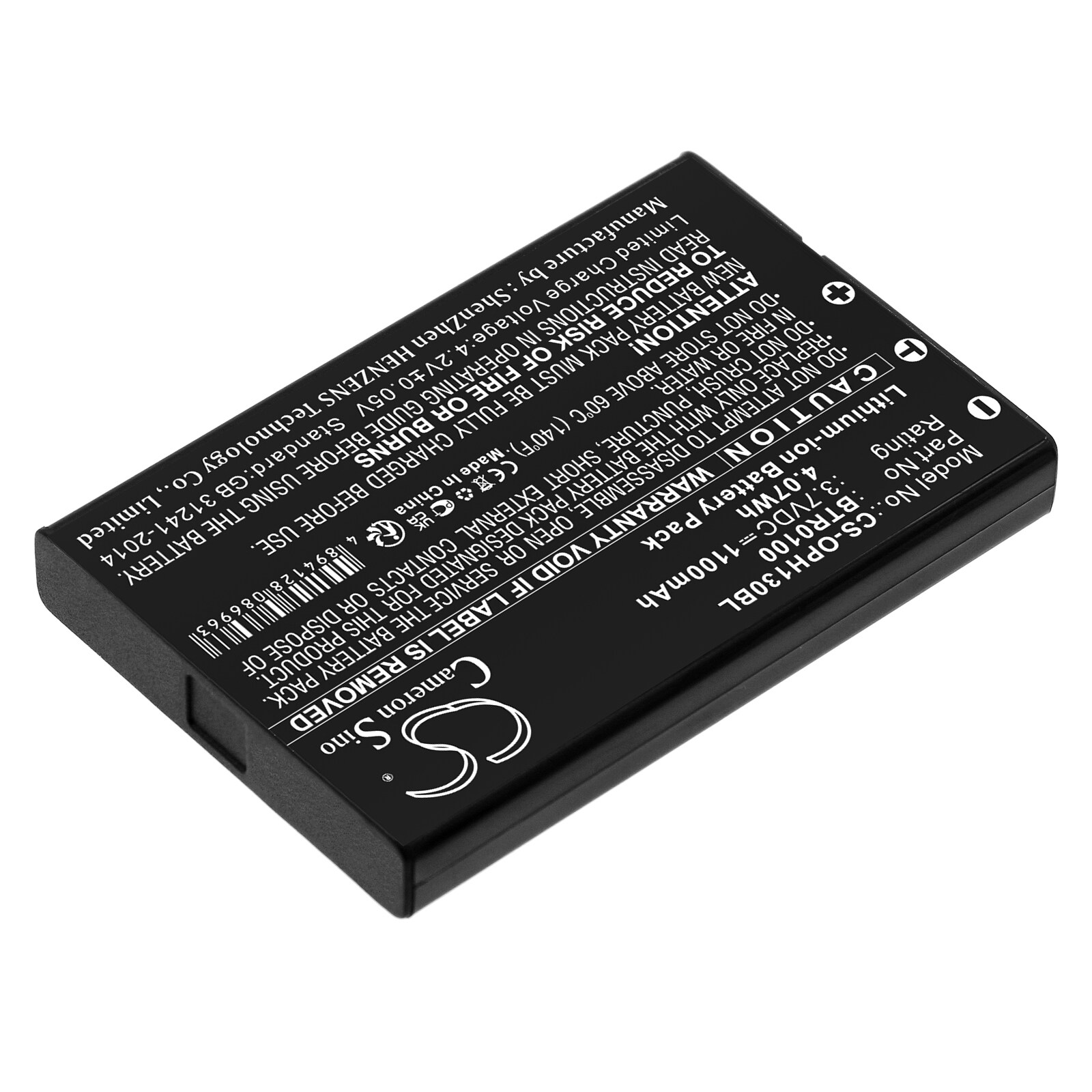Batteri till Streckkodsläsare för Opticon PX001, OPH-3001, OPL-9815 m.fl.