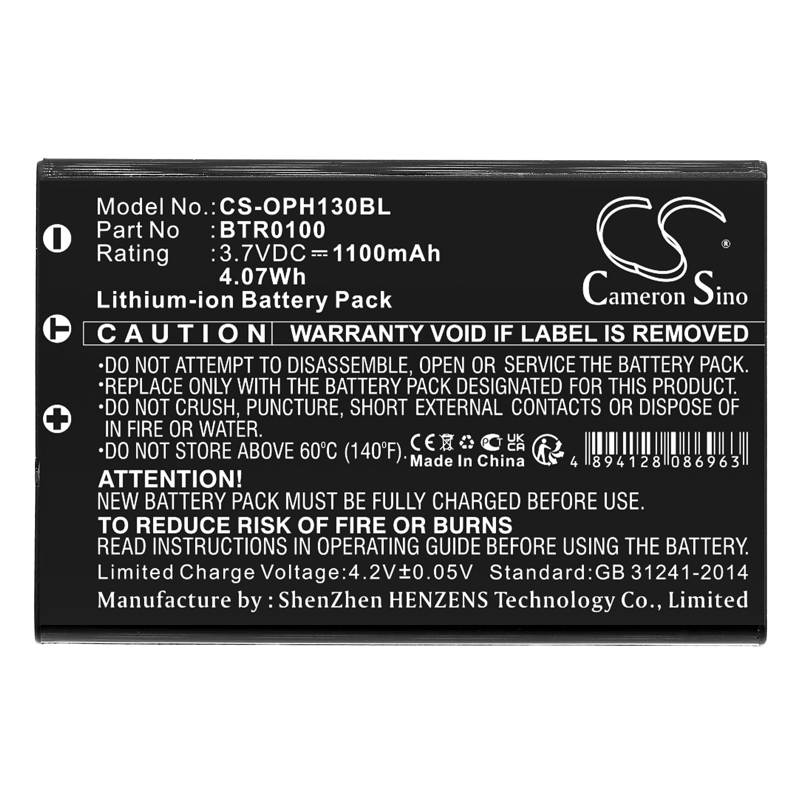 Batteri till Streckkodsläsare för Opticon PX001, OPH-3001, OPL-9815 m.fl.