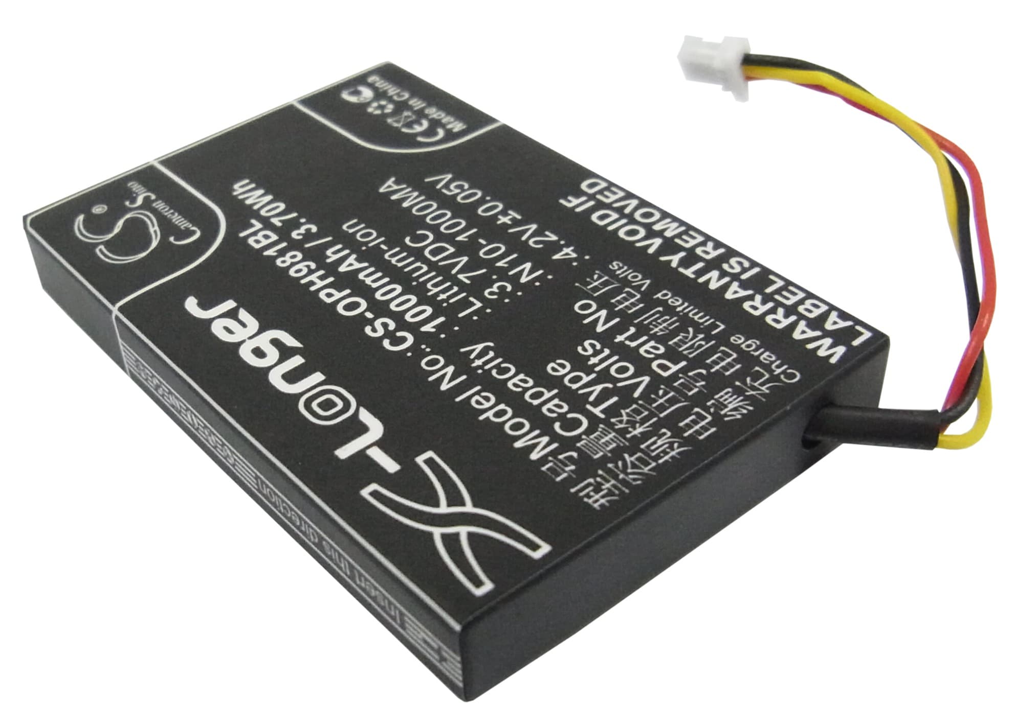 Batteri till Streckkodsläsare för Opticon OPL-9714, OPL-9715, OPL-9815 m.fl.