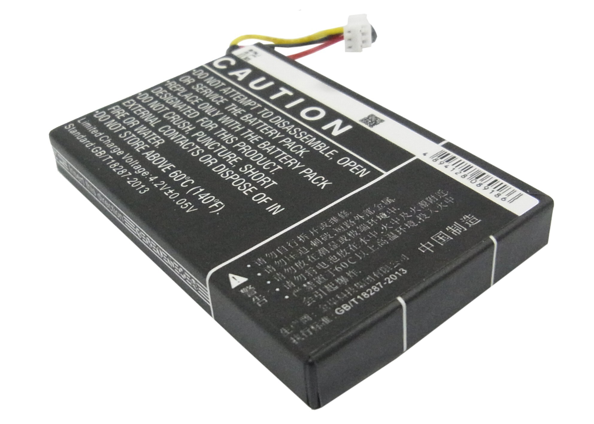 Batteri till Streckkodsläsare för Opticon OPL-9714, OPL-9715, OPL-9815 m.fl.