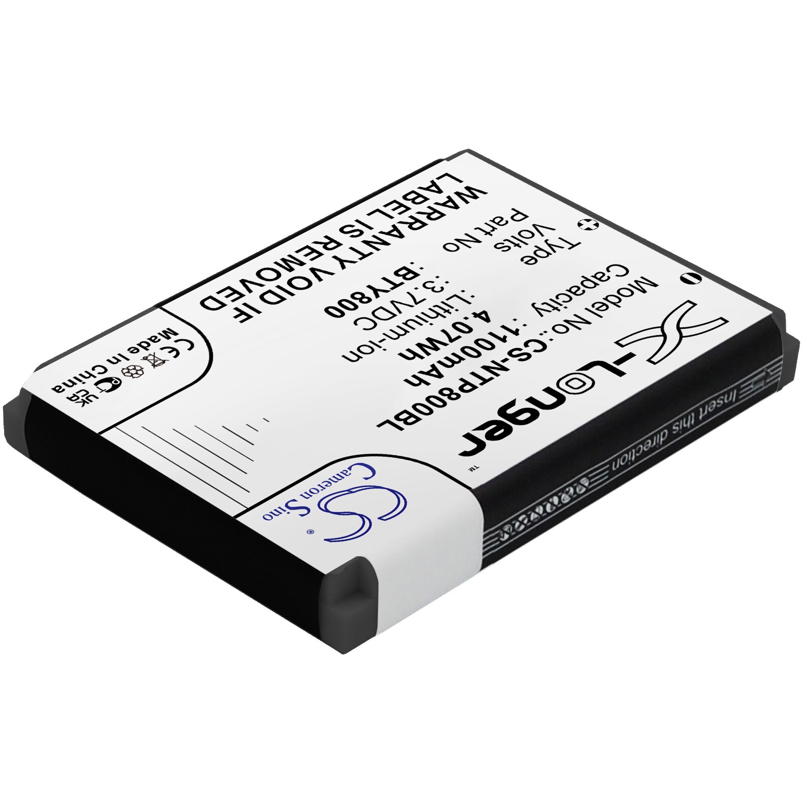 Batteri till Streckkodsläsare för Newland NLS-PT800, NLS-PT850, NLS-PT853 m.fl.