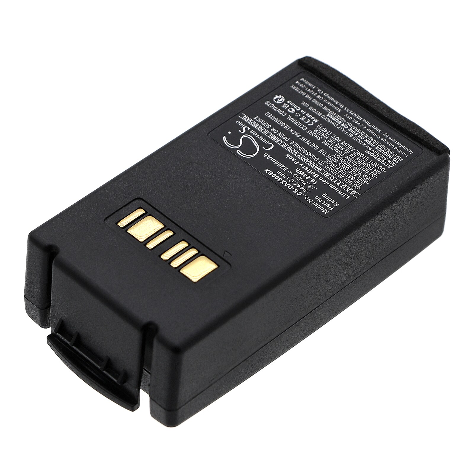 Batteri till Streckkodsläsare för Datalogic Falcon X3, Falcon X4, Falcon X3+ m.fl.