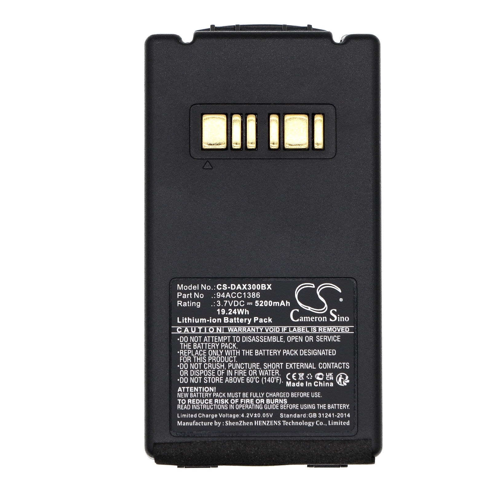 Batteri till Streckkodsläsare för Datalogic Falcon X3, Falcon X4, Falcon X3+ m.fl.