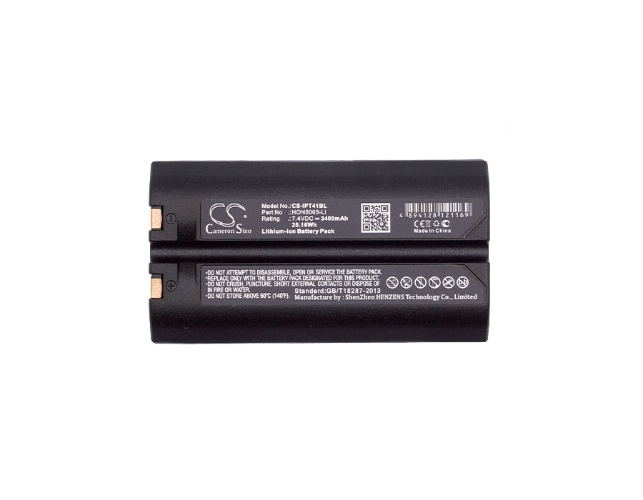 Batteri till Streckkodsläsare för Honeywell 550030, 550039
