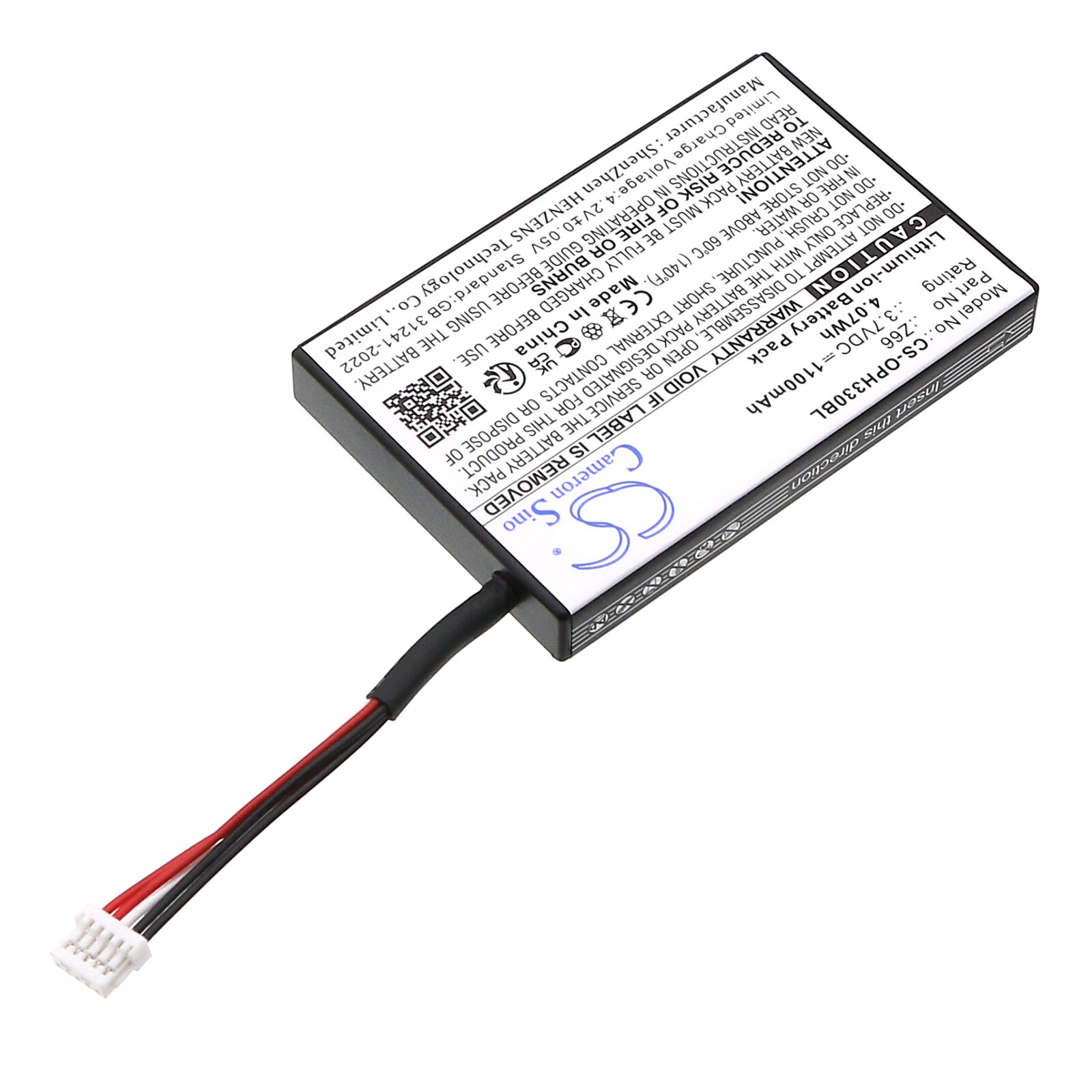 Batteri till Streckkodsläsare för Opticon OPR-3301, OPI-3301, OPI-3301i m.fl.