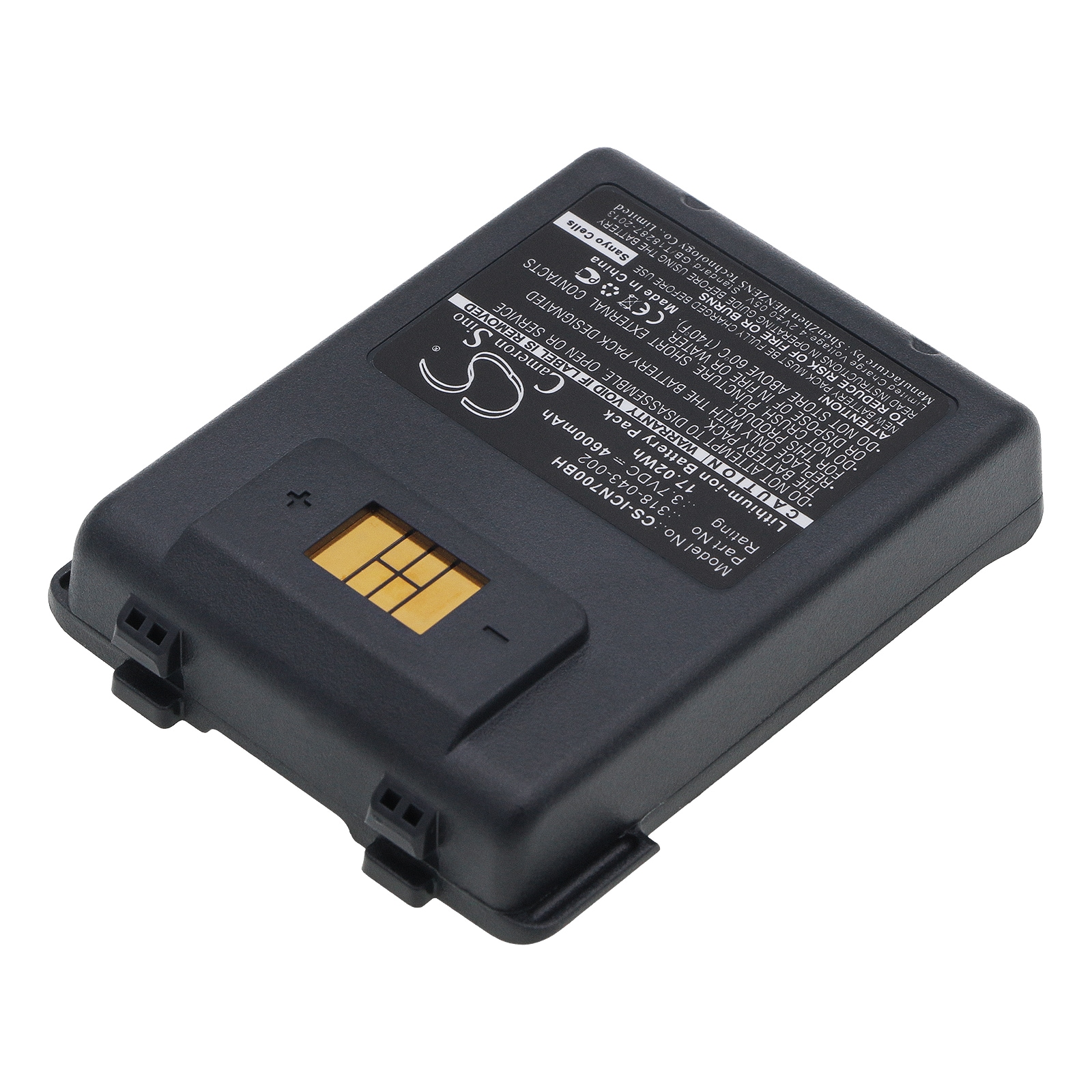 Batteri till Streckkodsläsare för Intermec CN70, CN70e, CN75 m.fl.