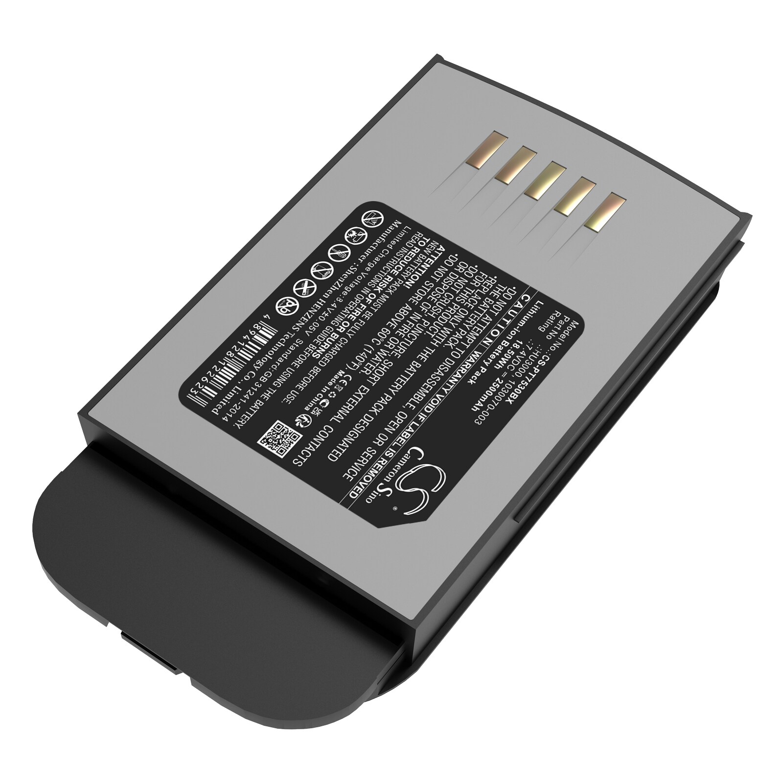 Batteri till Streckkodsläsare för Psion Teklogix 7535, Teklogix 7535LX