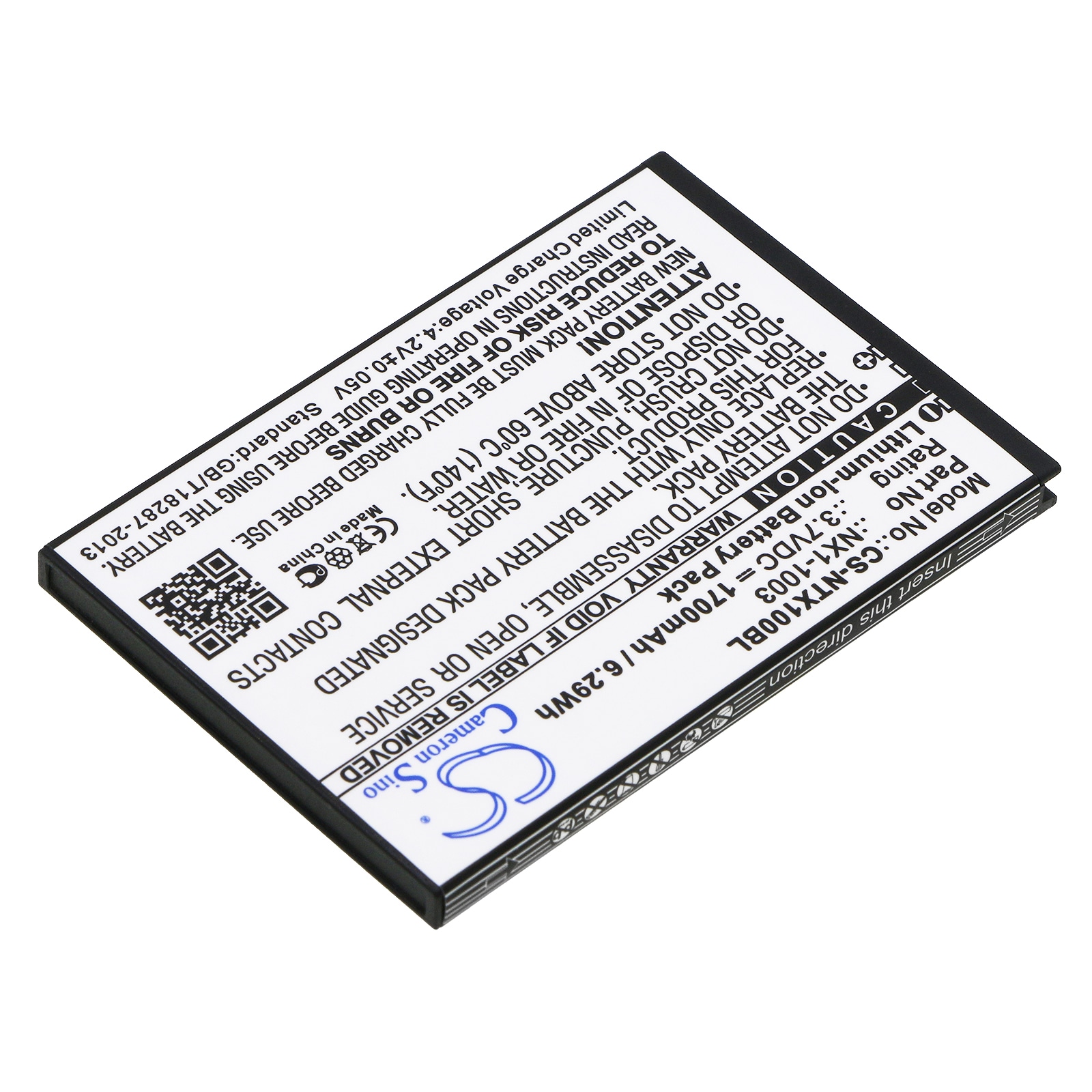 Batteri till Streckkodsläsare för Handheld Nautiz X1