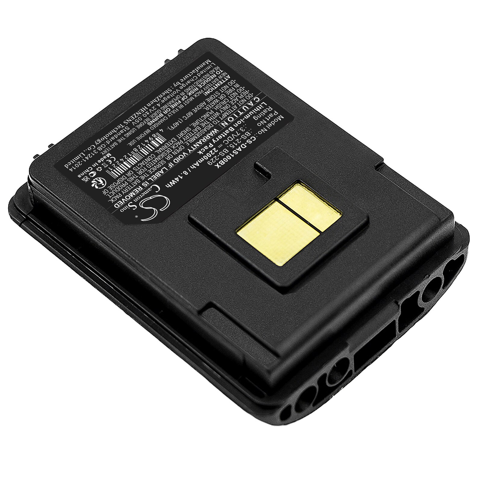 Batteri till Streckkodsläsare för Datalogic Mobile Scorpio