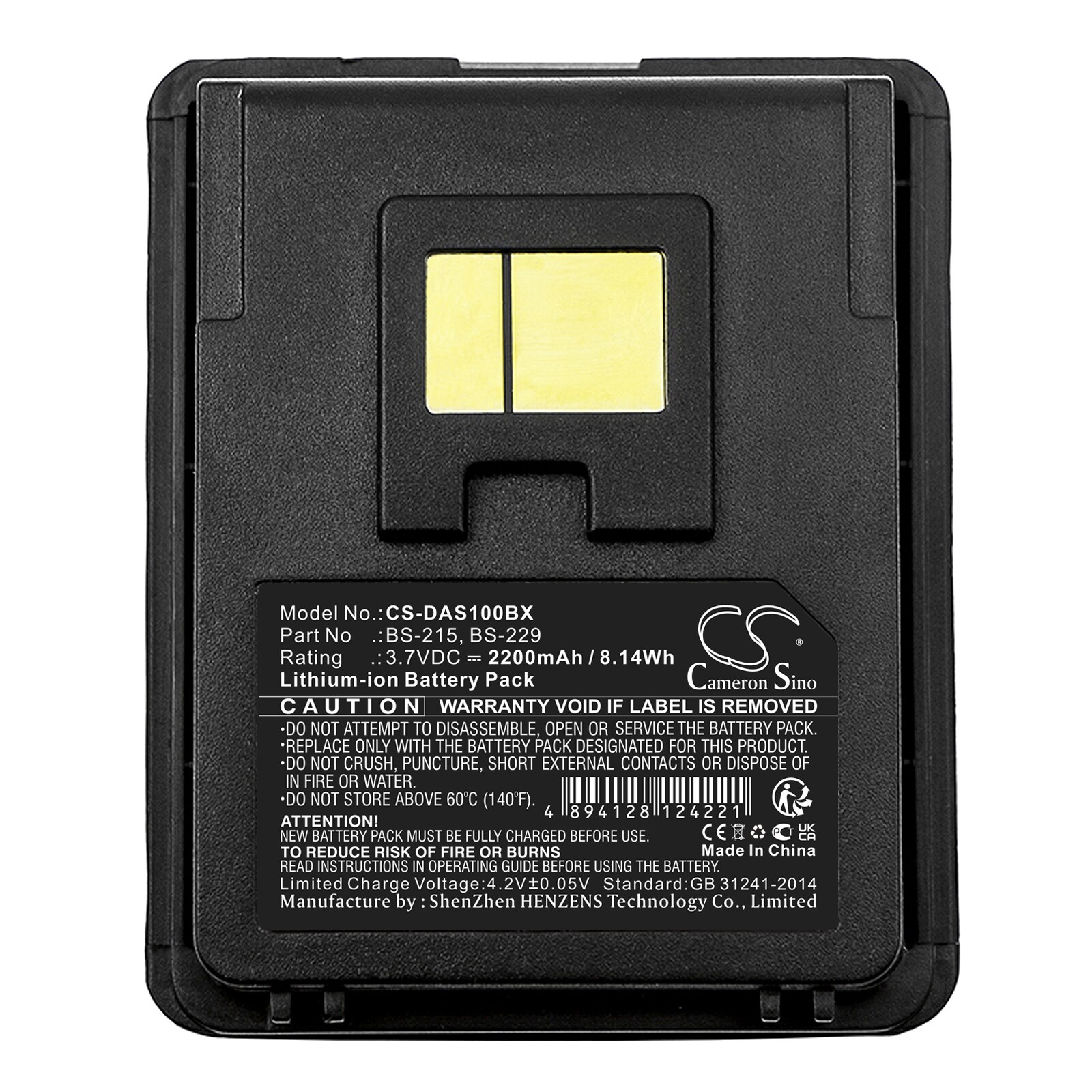 Batteri till Streckkodsläsare för Datalogic Mobile Scorpio