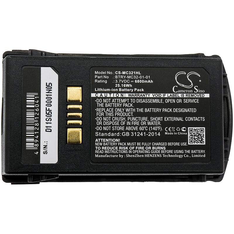 Batteri till Streckkodsläsare för Zebra MC3200, MC32N0, MC32N0-S