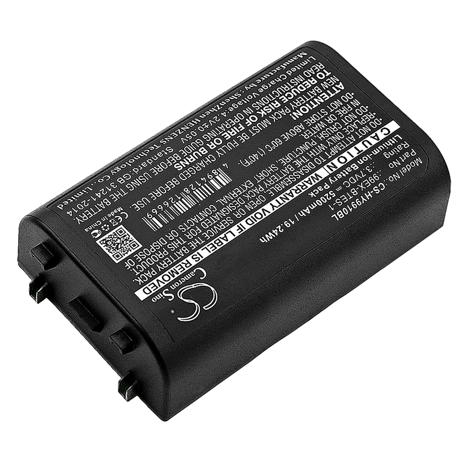 Batteri till Streckkodsläsare för Honeywell Dolphin 99EX-BTEC, Dolphin 99EX, 99EXhc m.fl.