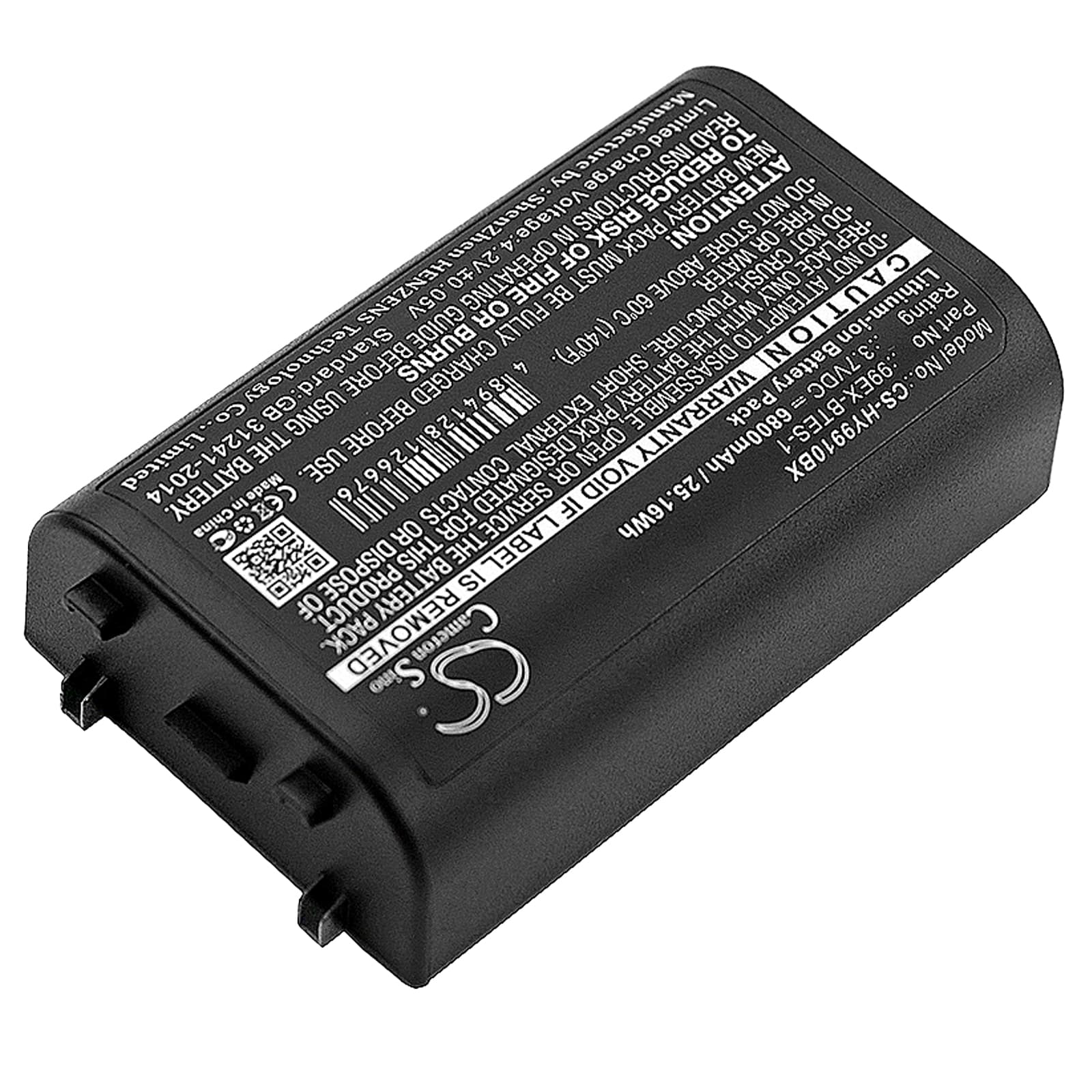 Batteri till Streckkodsläsare för Honeywell Dolphin 99EX-BTEC, Dolphin 99EX, 99EXhc m.fl.