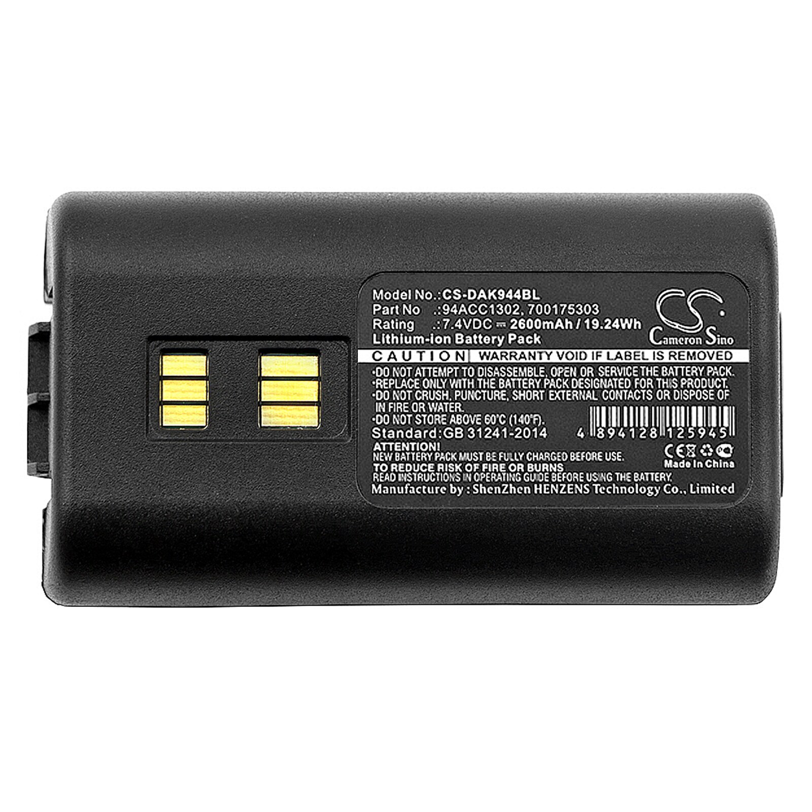 Batteri till Streckkodsläsare för Datalogic Kyman, 944501055, 944501056 m.fl.