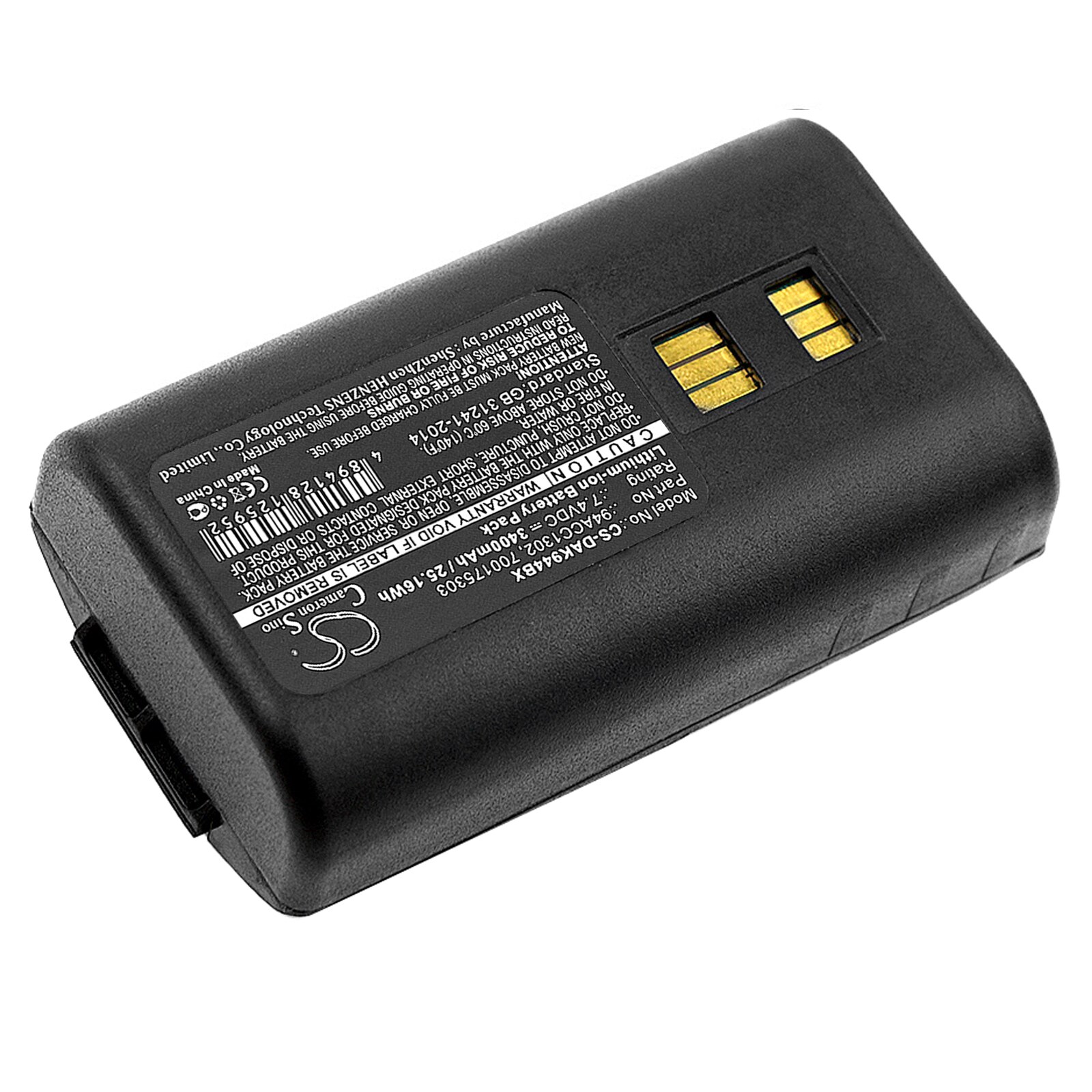 Batteri till Streckkodsläsare för Datalogic Kyman, 944501055, 944501056 m.fl.