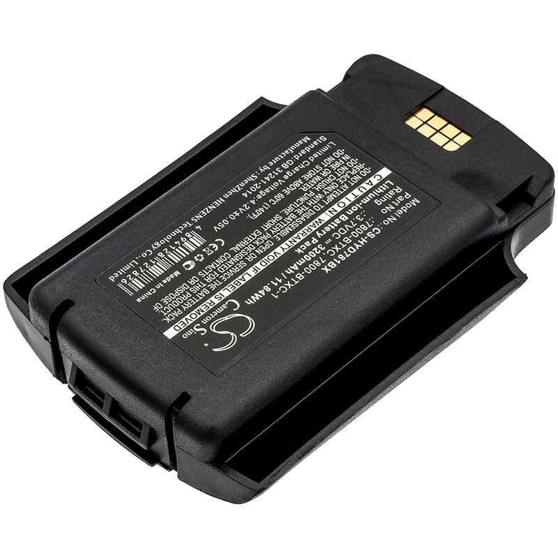 Batteri till Streckkodsläsare för Honeywell Dolphin 7600, Dolphin 7600 II